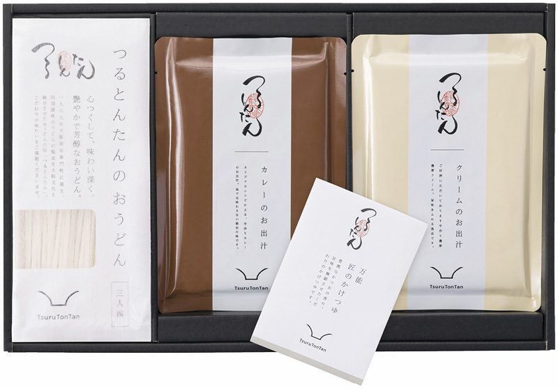 かけ・カレー・クリームのおうどん3人前