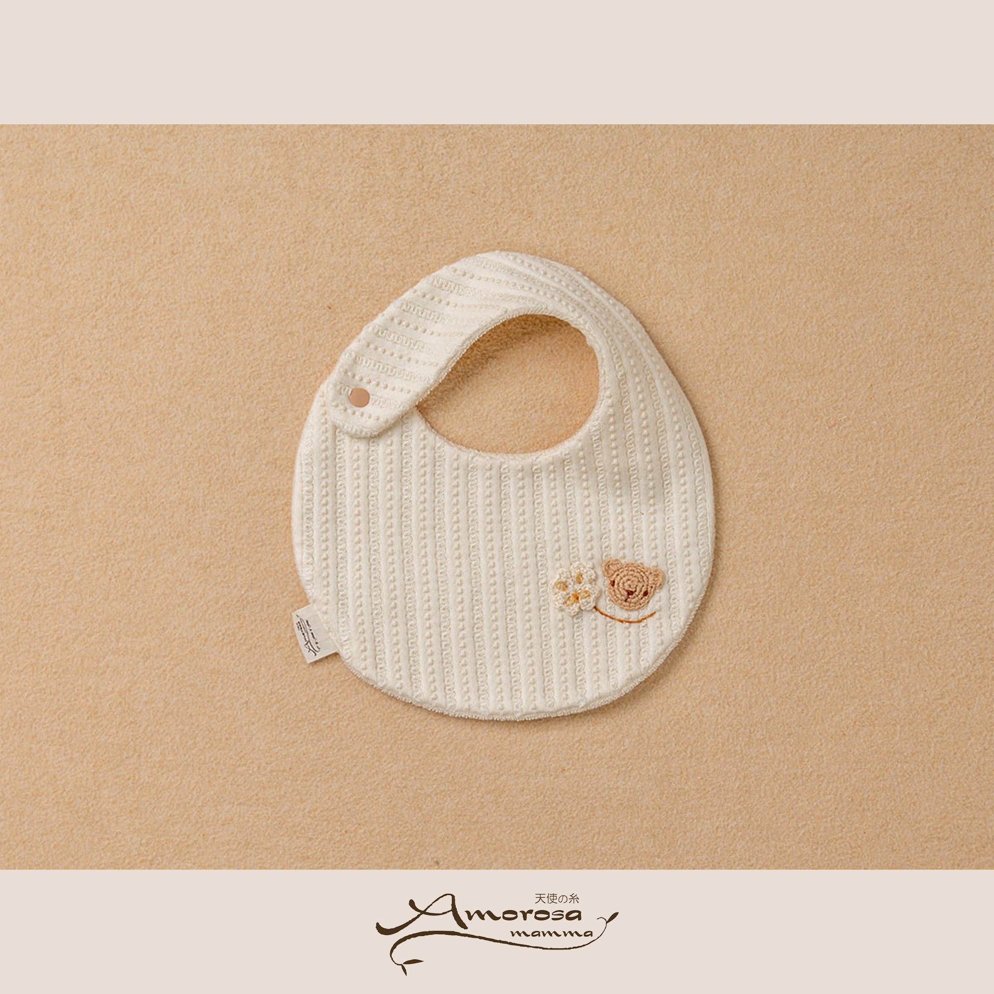 【BOX付】ギフトセット/スタイ&ガーゼハンカチ/手編みモチーフ