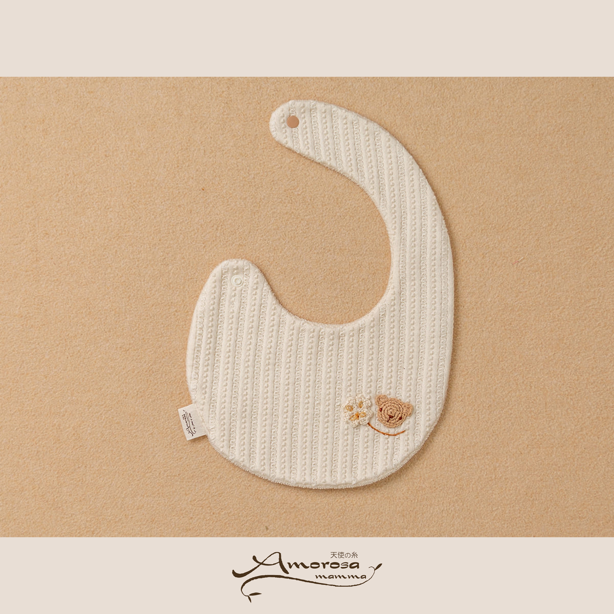 【BOX付】ギフトセット/スタイ&ガーゼハンカチ/手編みモチーフ