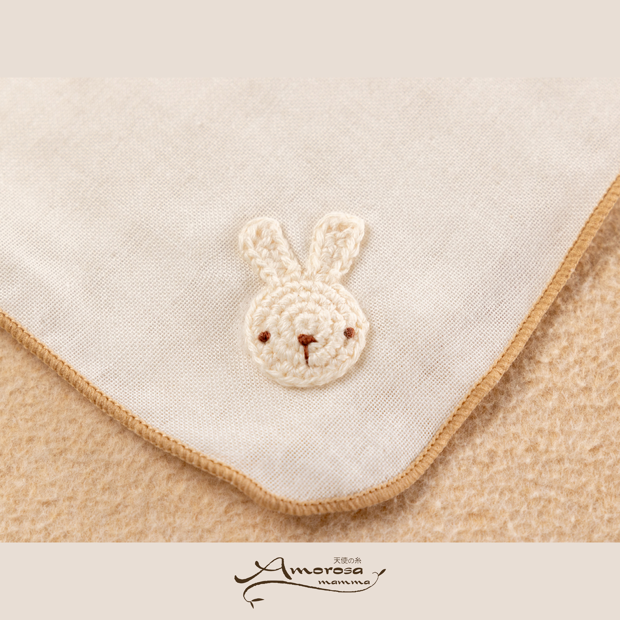 【BOX付】ギフトセット/スタイ&ガーゼハンカチ/手編みモチーフ