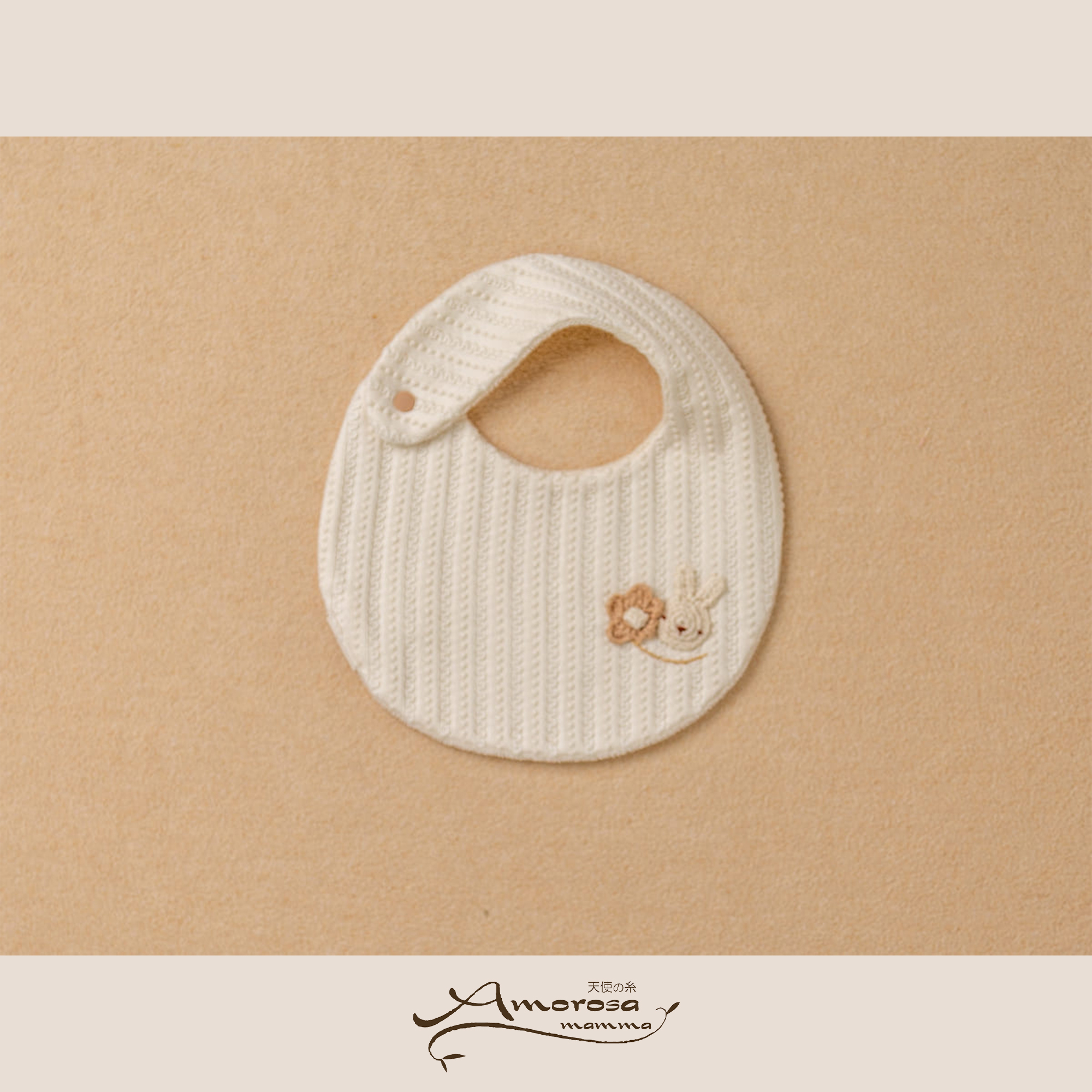 【BOX付】ギフトセット/スタイ&ガーゼハンカチ/手編みモチーフ