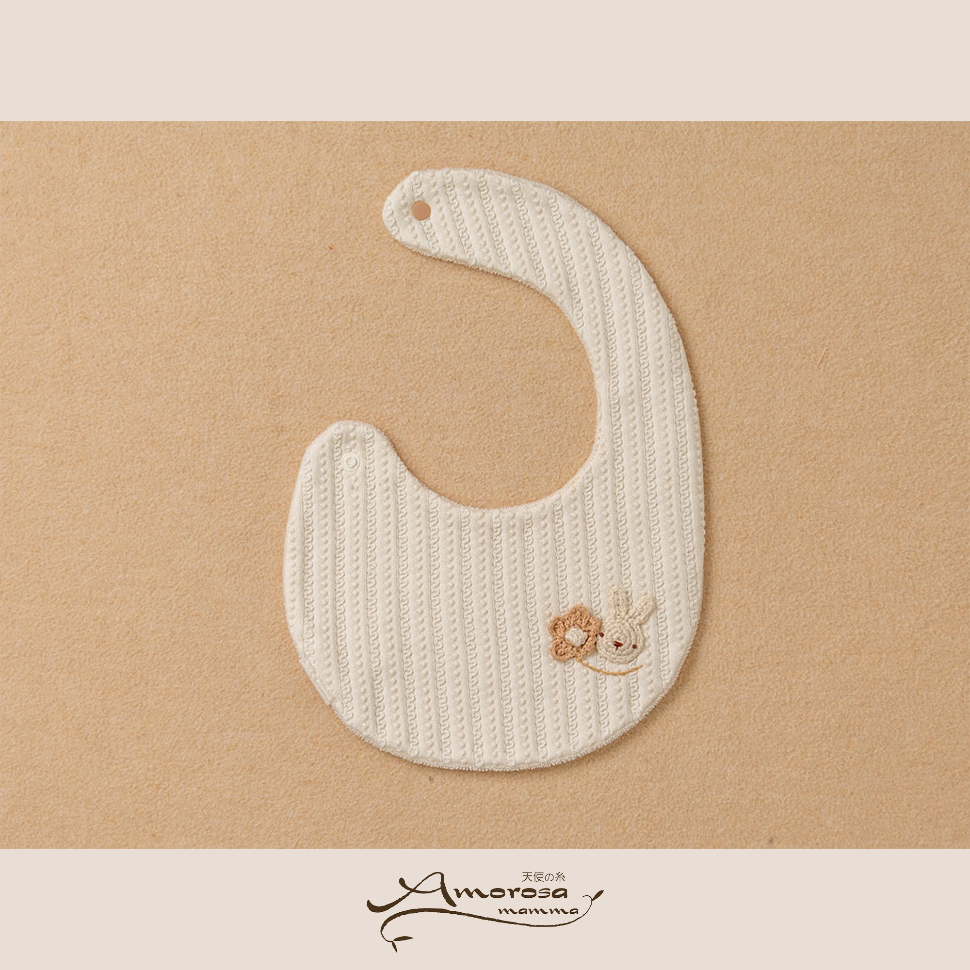 【BOX付】ギフトセット/スタイ&ガーゼハンカチ/手編みモチーフ