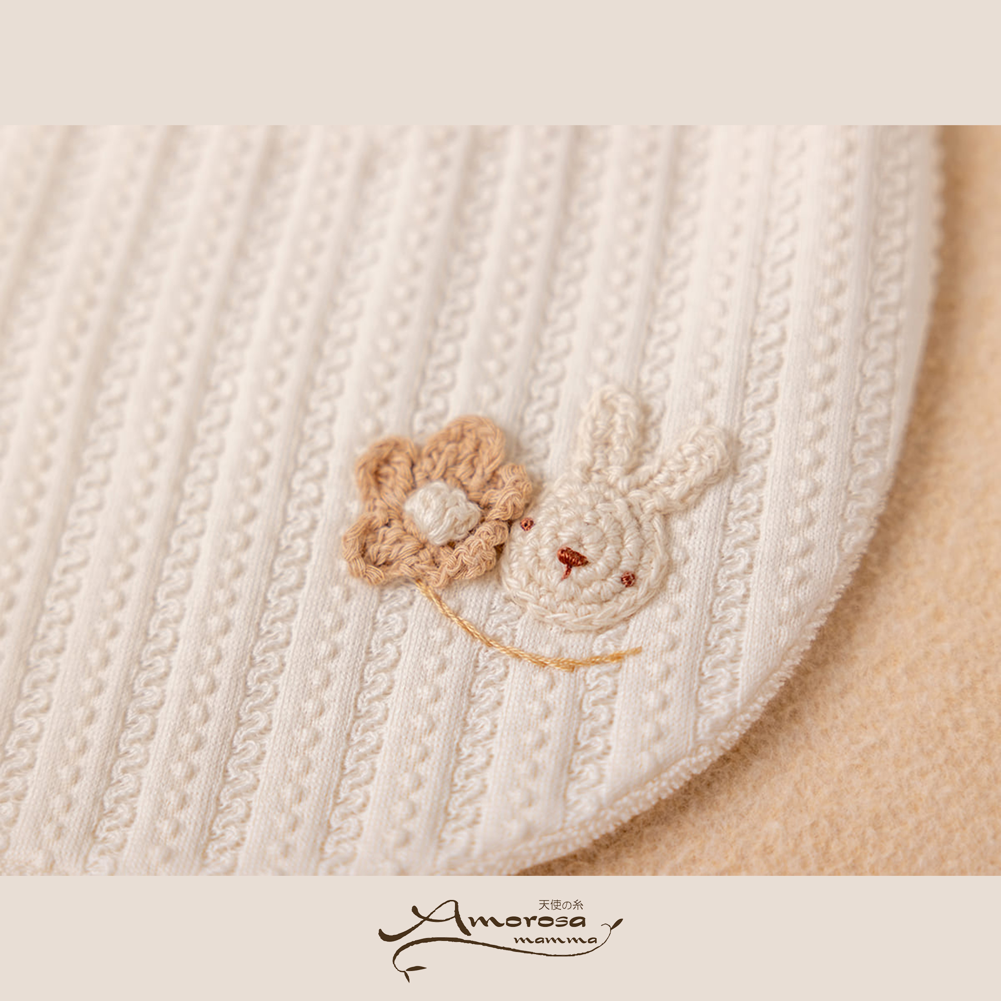 【BOX付】ギフトセット/スタイ&ガーゼハンカチ/手編みモチーフ