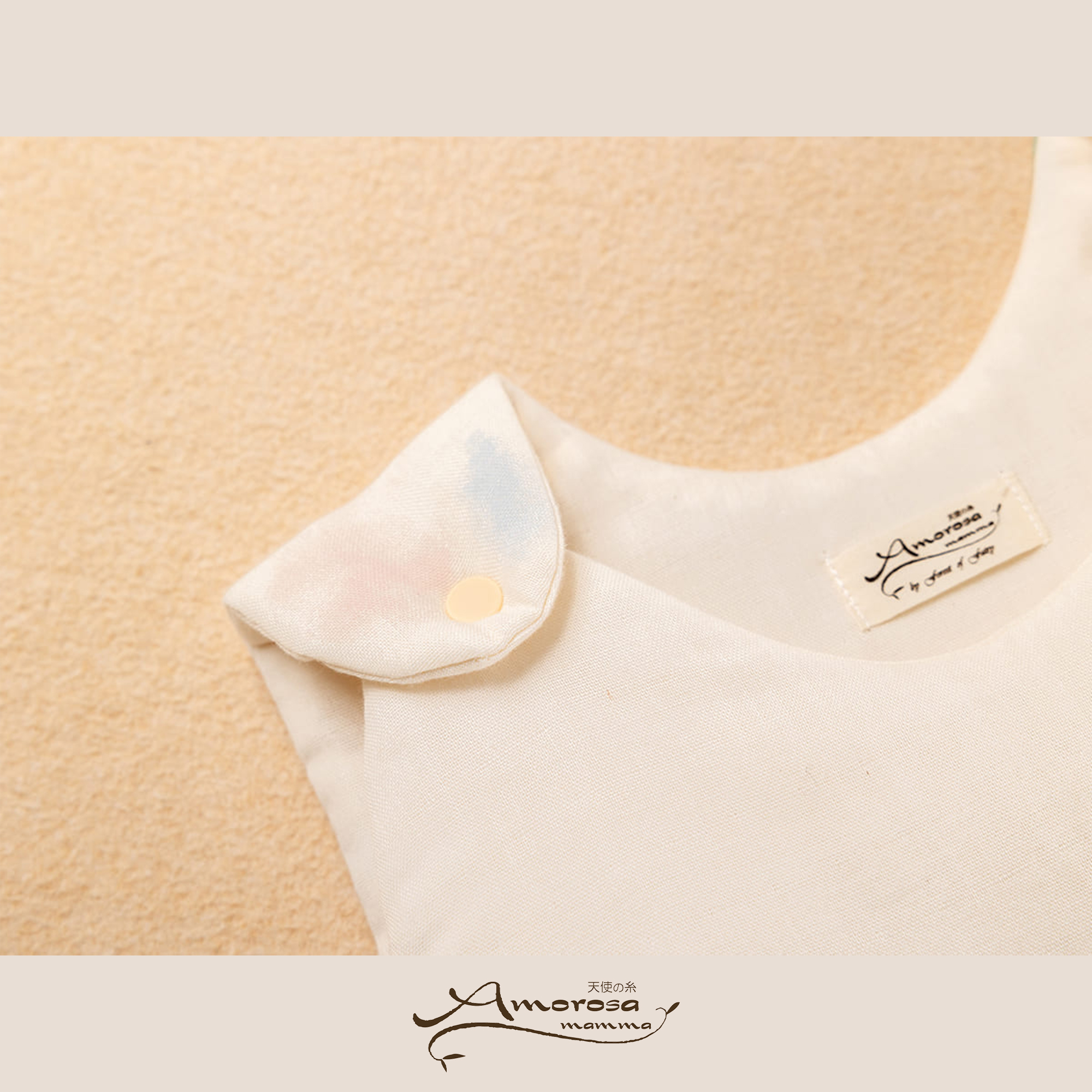 【BOX付】ギフトセット/おやすみセット