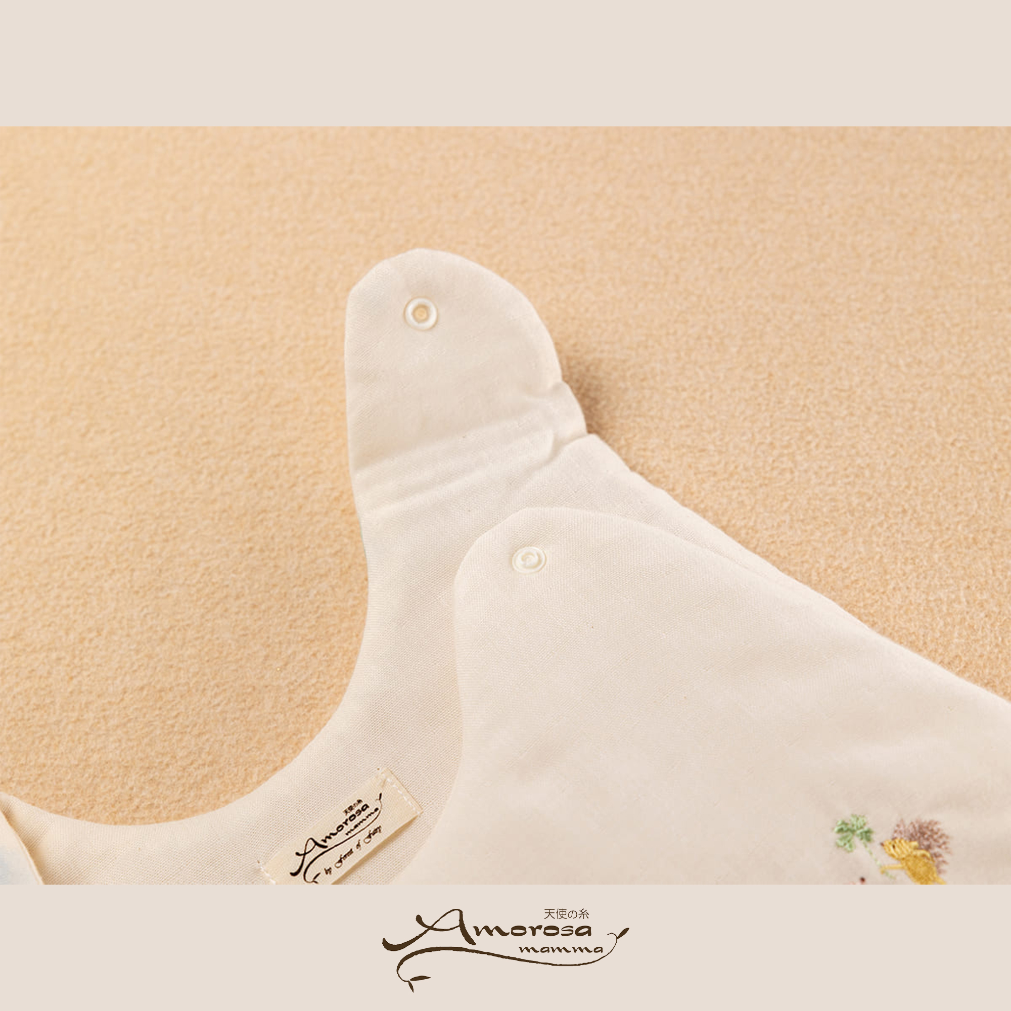 【BOX付】ギフトセット/おやすみセット