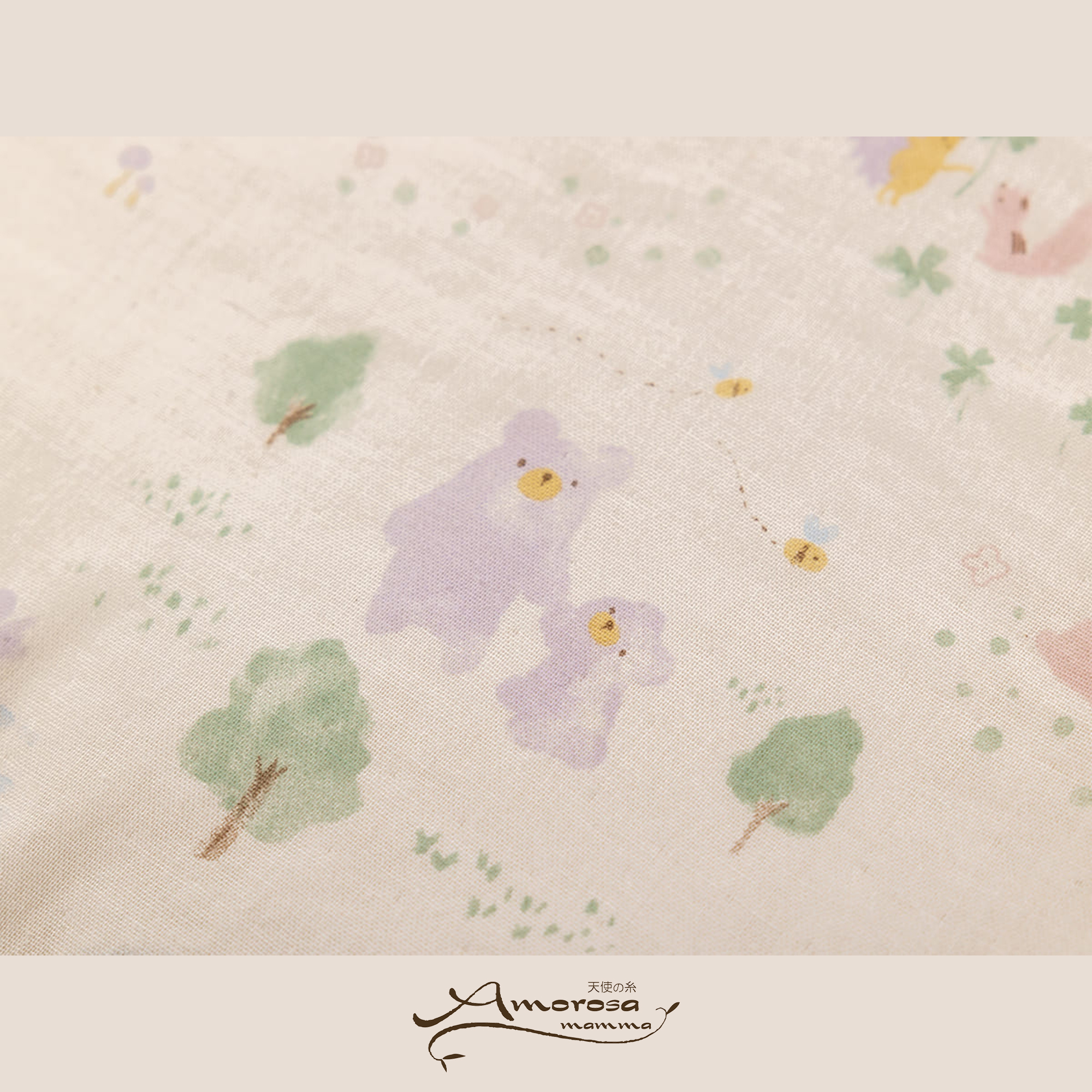 【BOX付】ギフトセット/おやすみセット