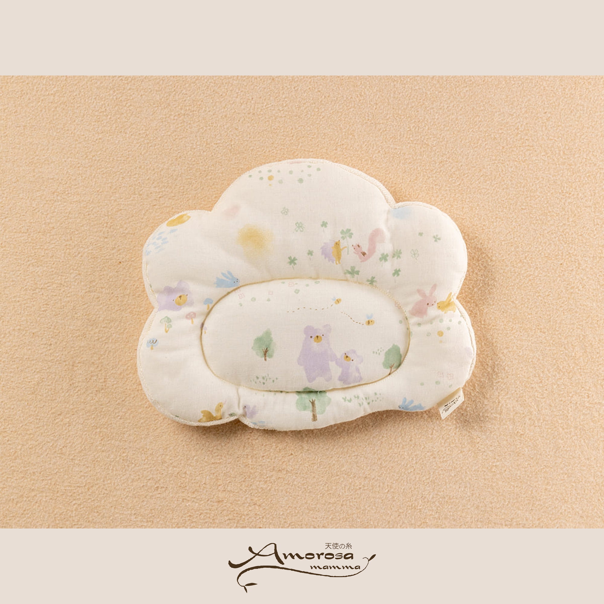 【BOX付】ギフトセット/おやすみセット