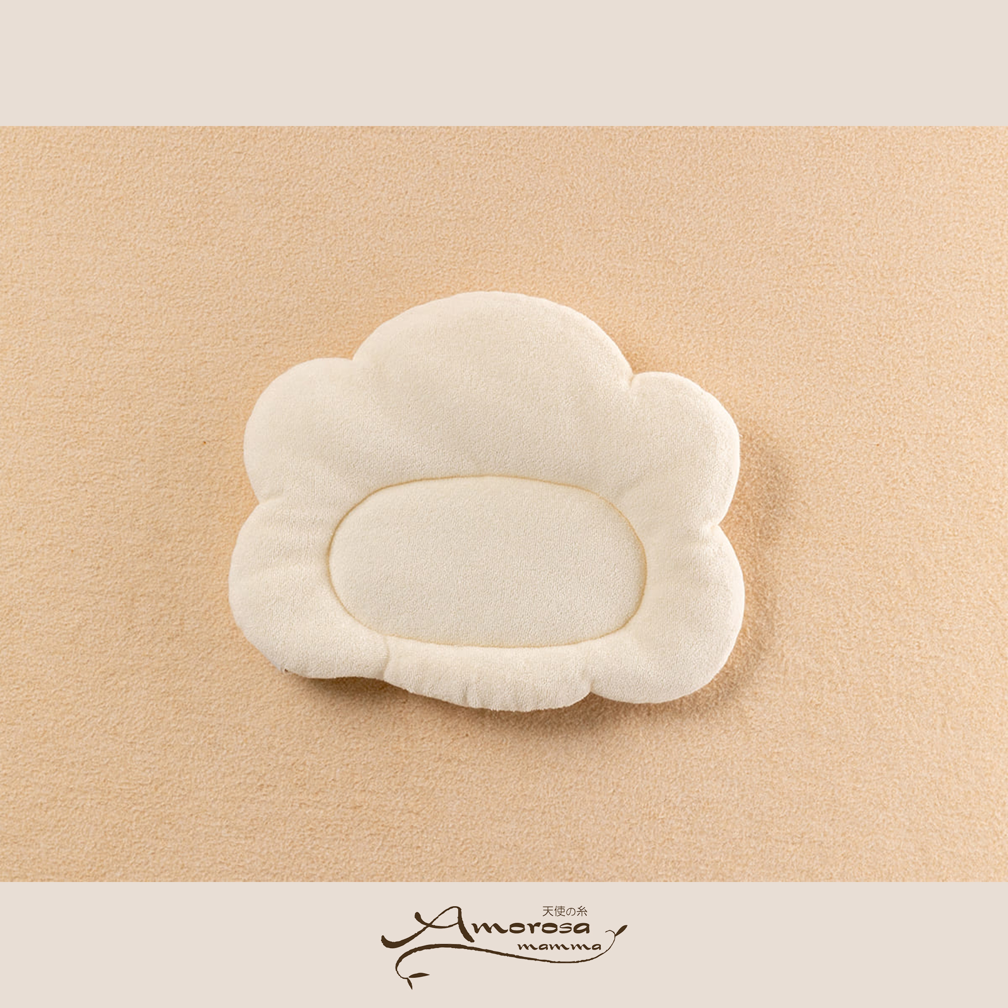 【BOX付】ギフトセット/おやすみセット