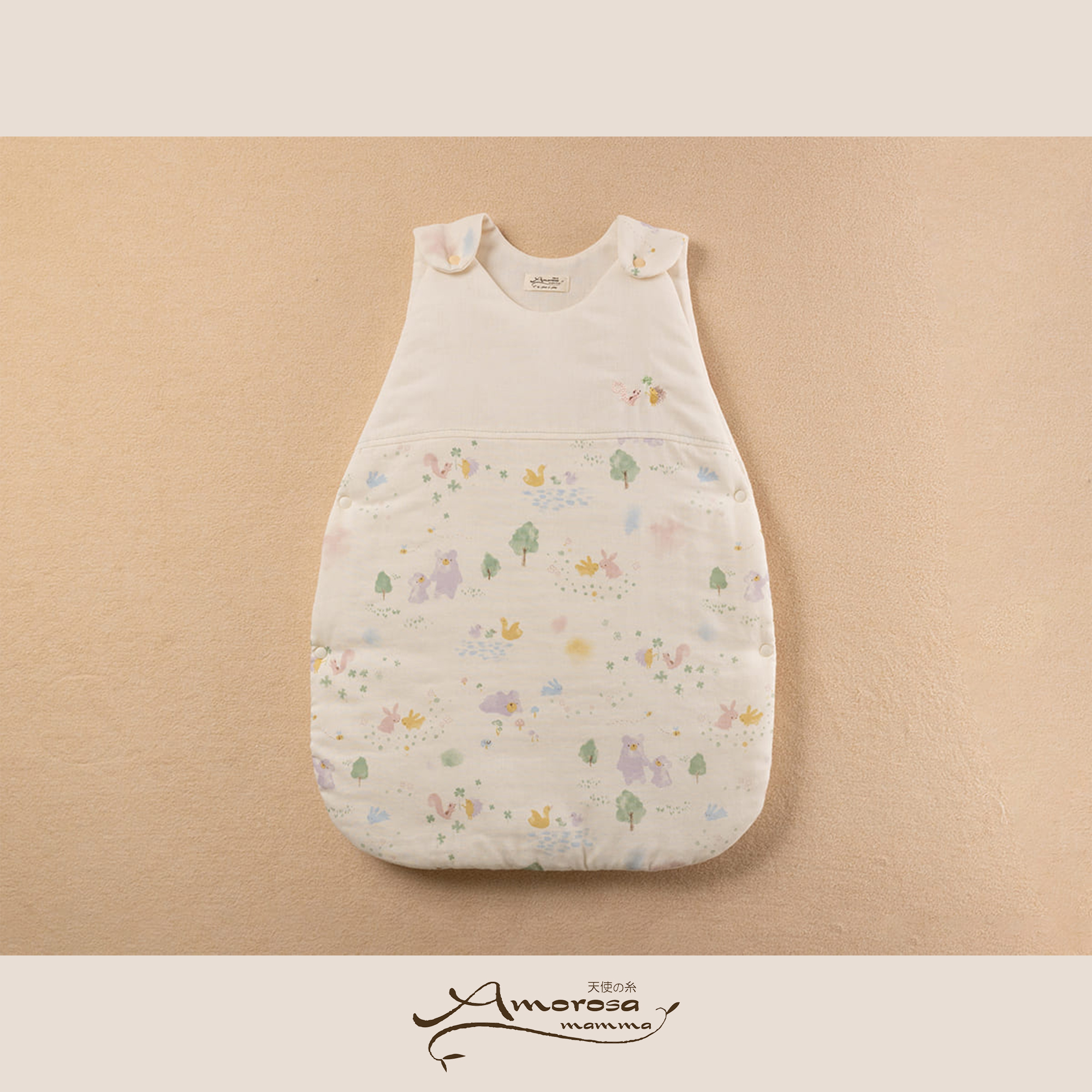 【BOX付】ギフトセット/おやすみセット