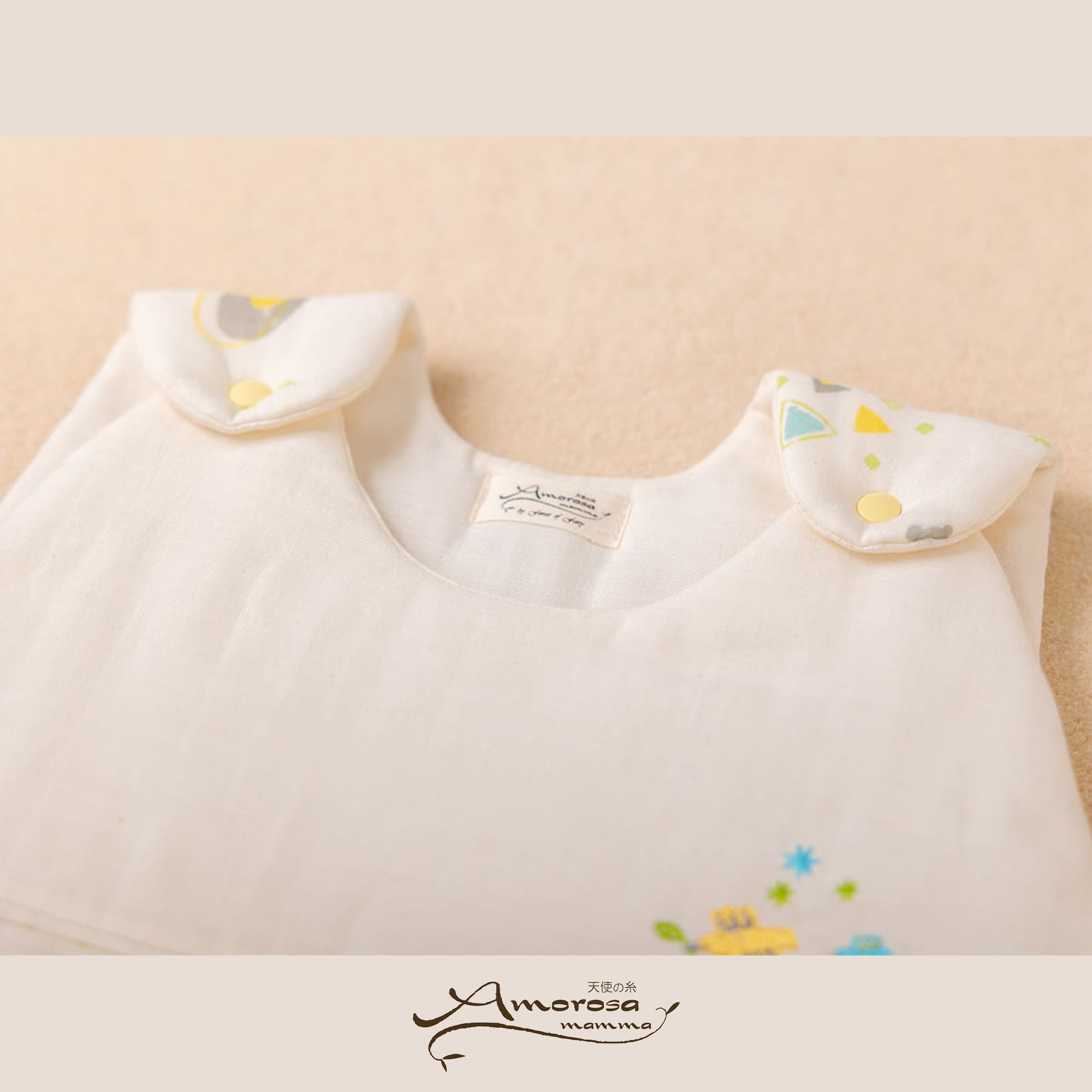 【BOX付】ギフトセット/おやすみセット