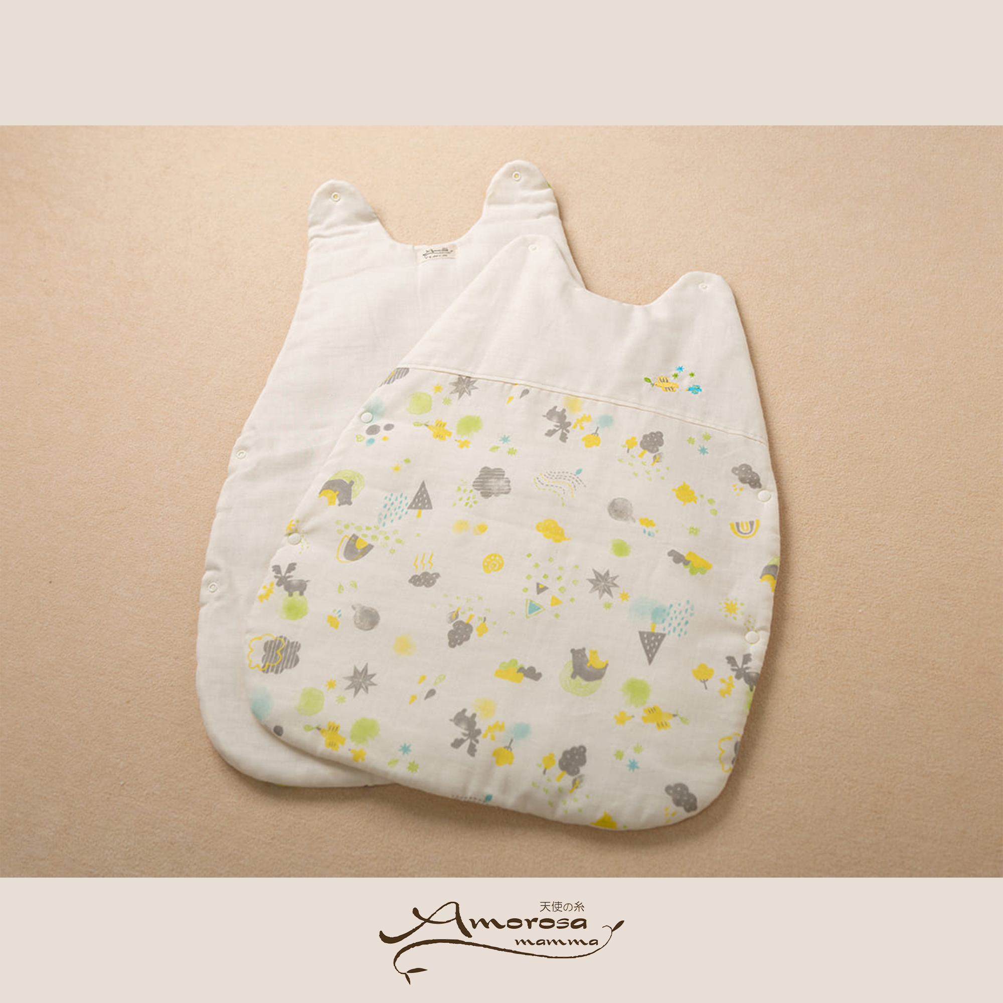 【BOX付】ギフトセット/おやすみセット