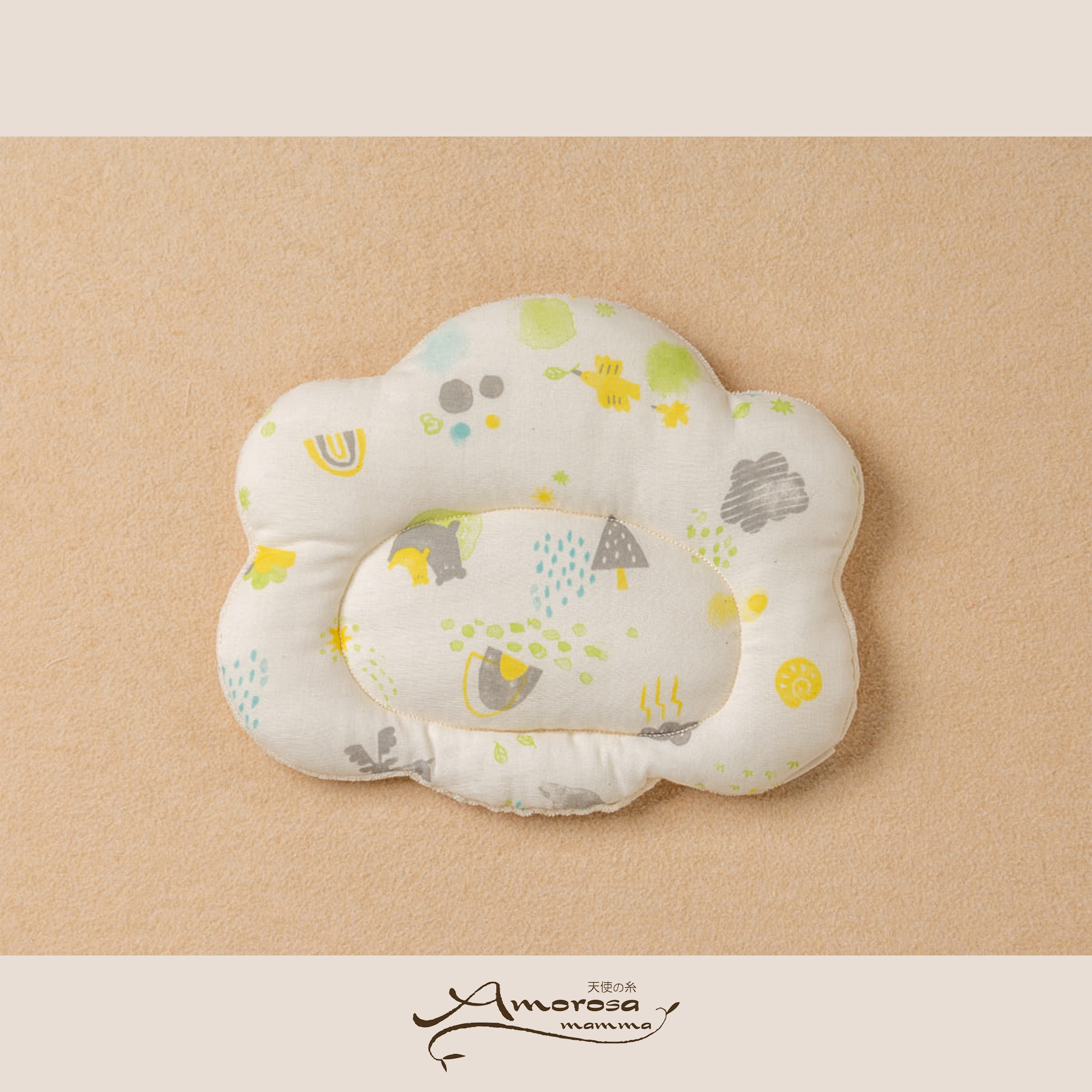 【BOX付】ギフトセット/おやすみセット