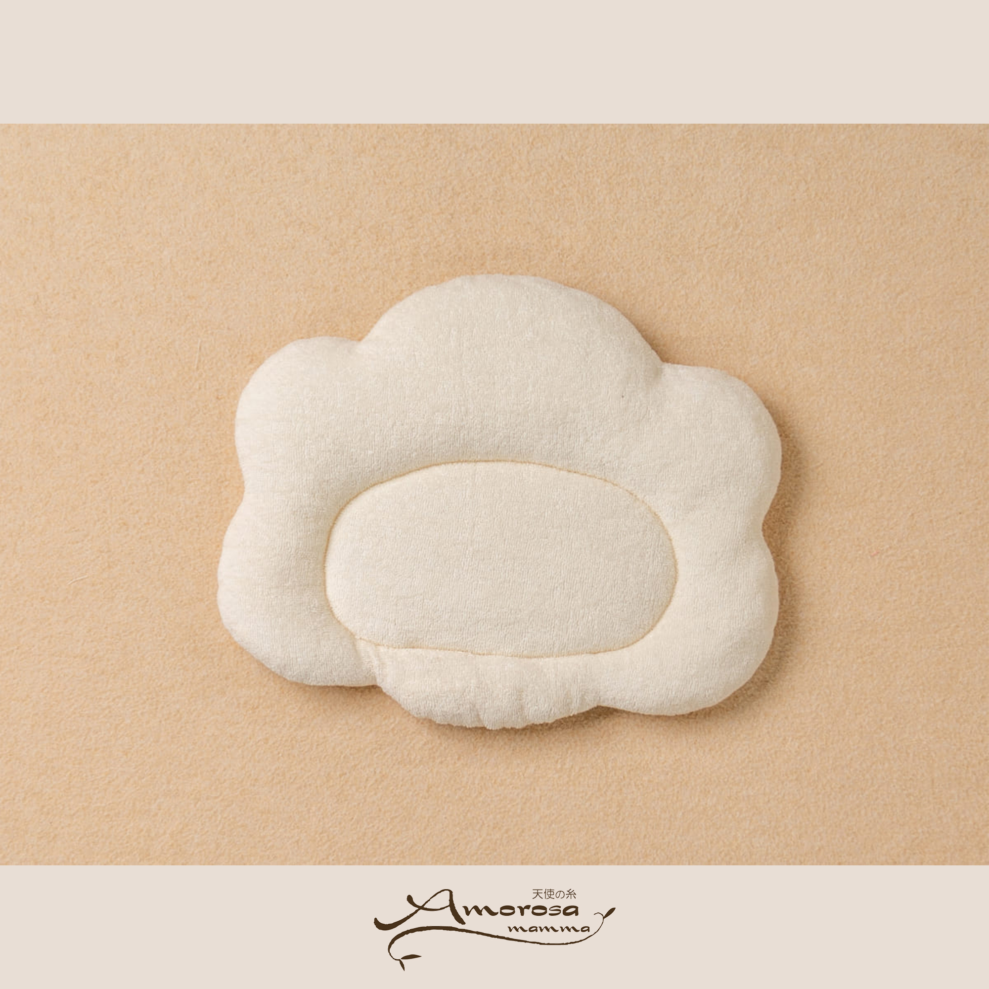 【BOX付】ギフトセット/おやすみセット