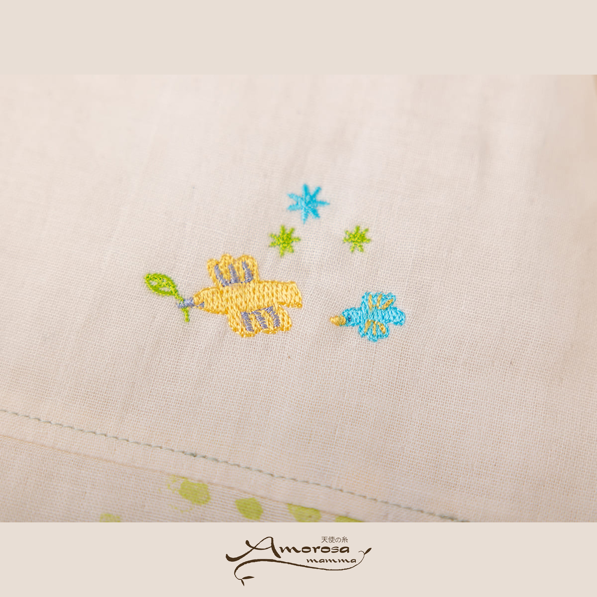 【BOX付】ギフトセット/おやすみセット