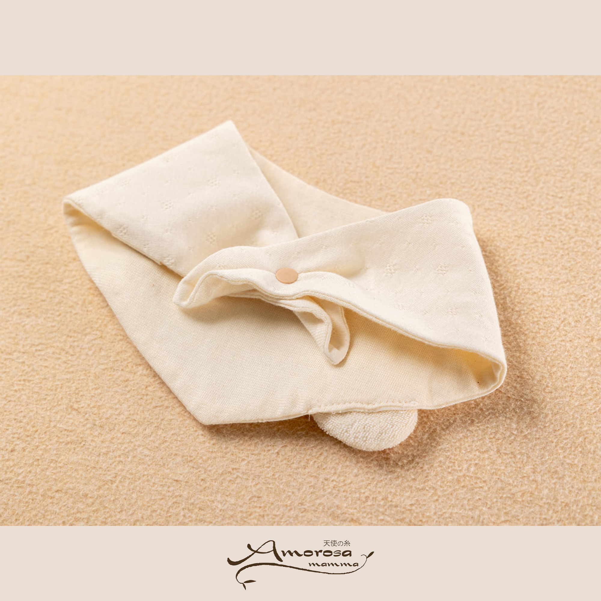 【BOX付】ギフトセット/にこにこスタイセット