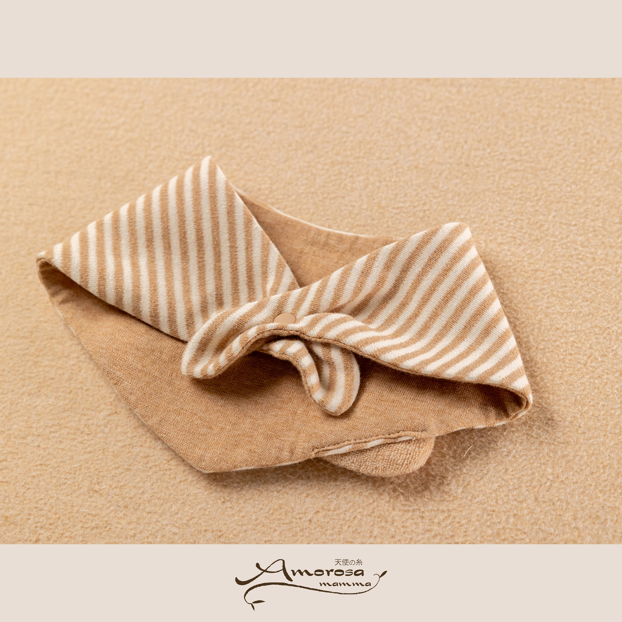 【BOX付】ギフトセット/にこにこスタイセット