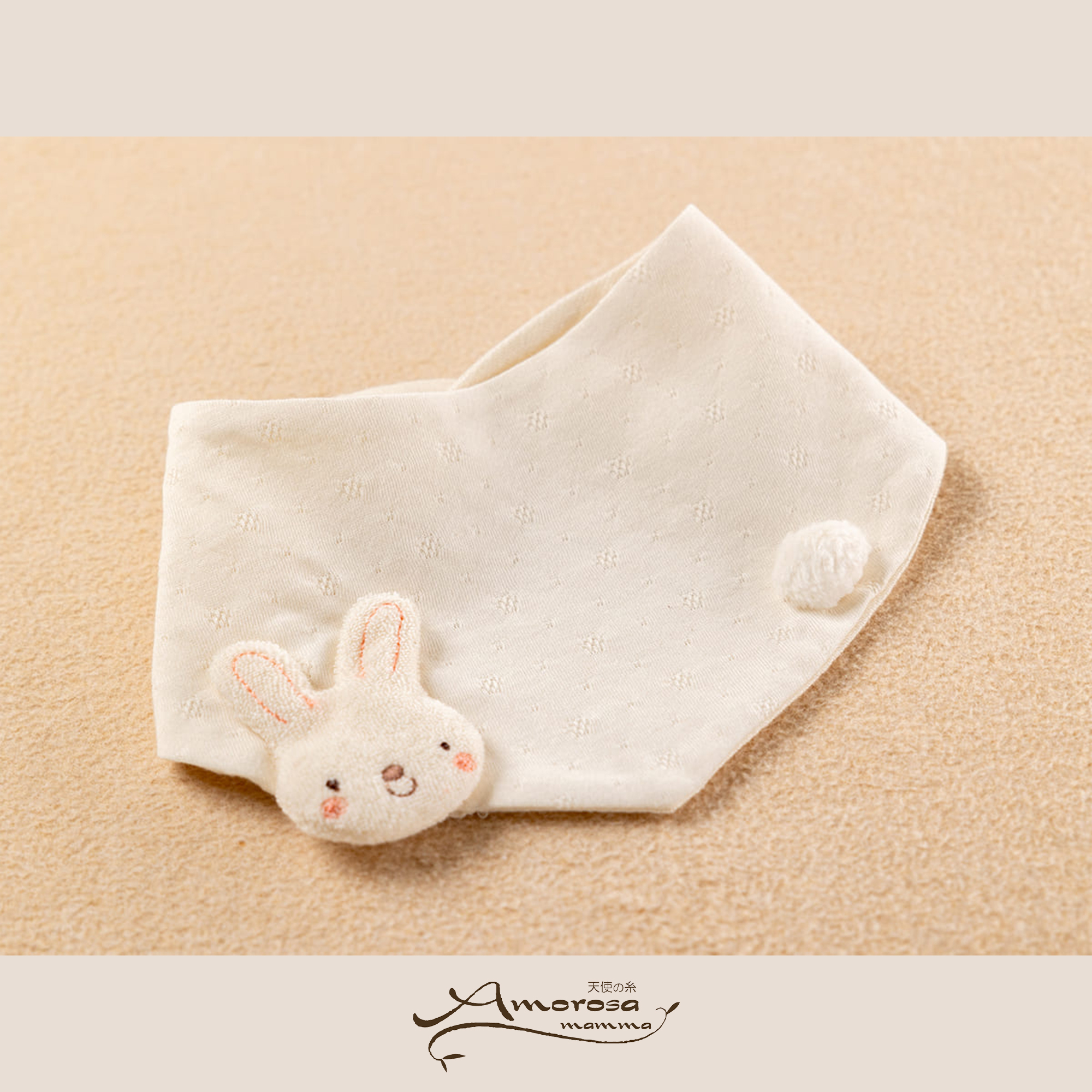 【BOX付】ギフトセット/にこにこスタイセット