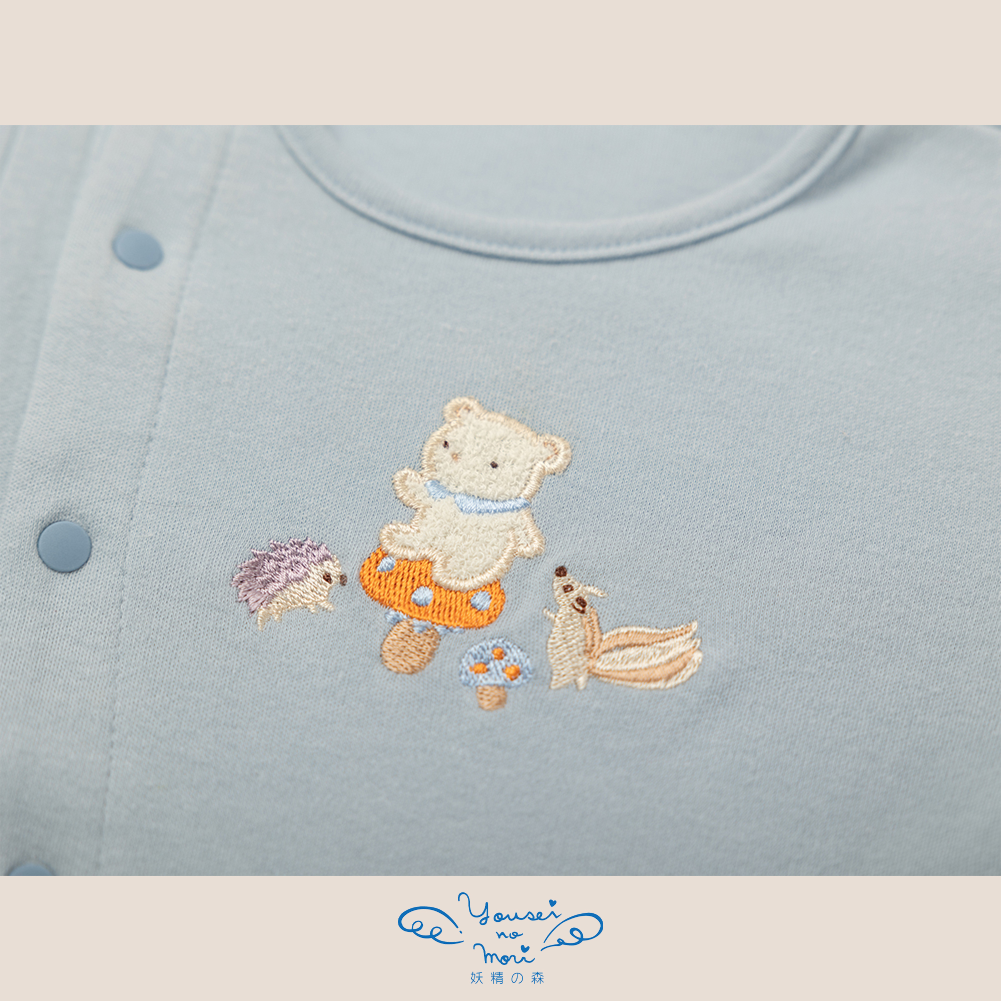 【BOX付ギフト】ギフトセット/2wayドレス＆ぼうし/小さな森