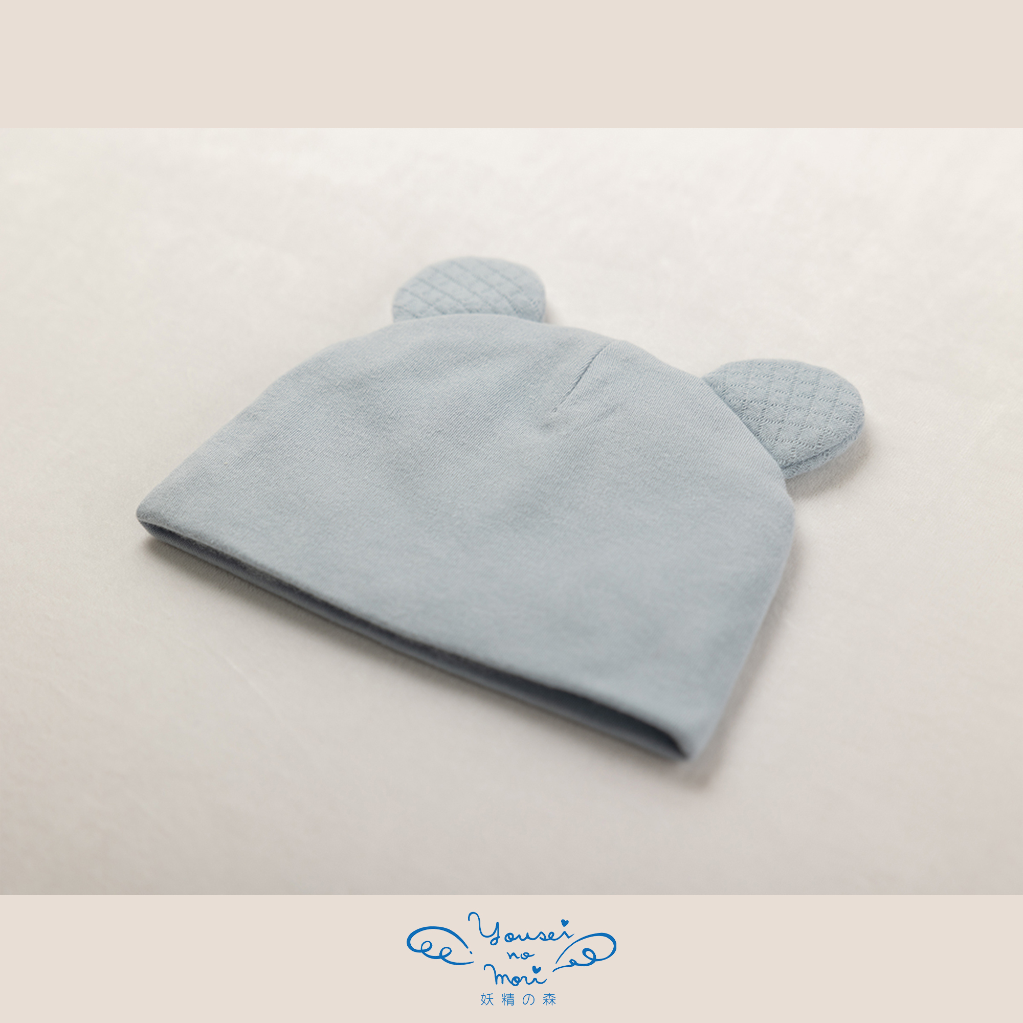 【BOX付ギフト】ギフトセット/2wayドレス＆ぼうし/小さな森