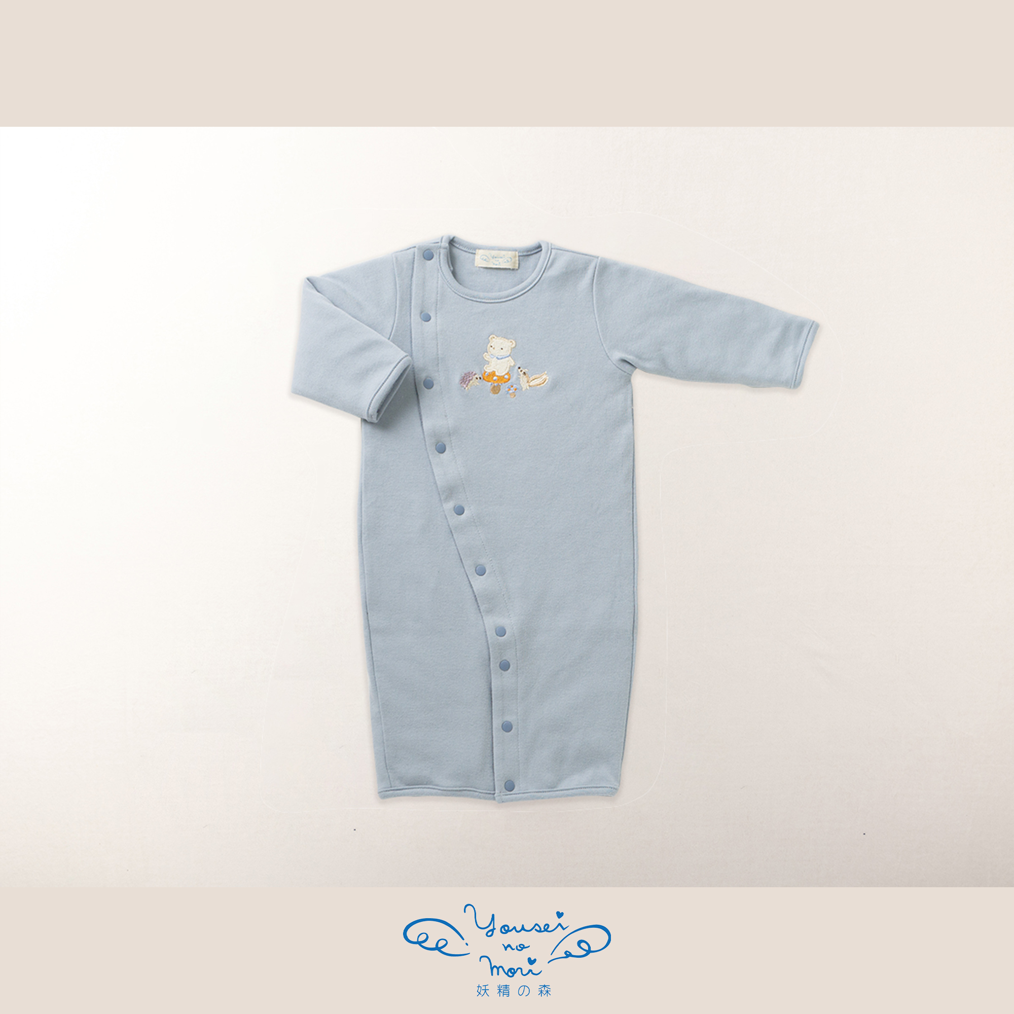 【BOX付ギフト】ギフトセット/2wayドレス＆ぼうし/小さな森