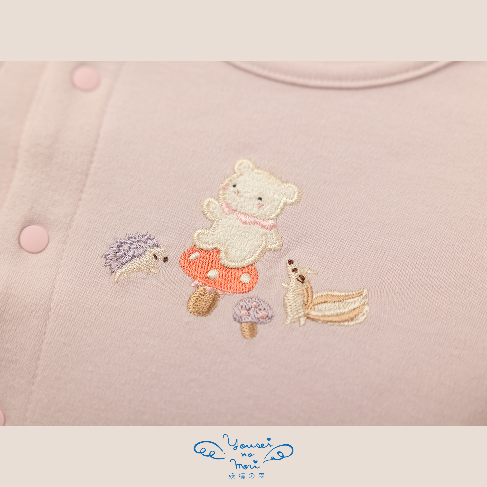 【BOX付ギフト】ギフトセット/2wayドレス＆ぼうし/小さな森