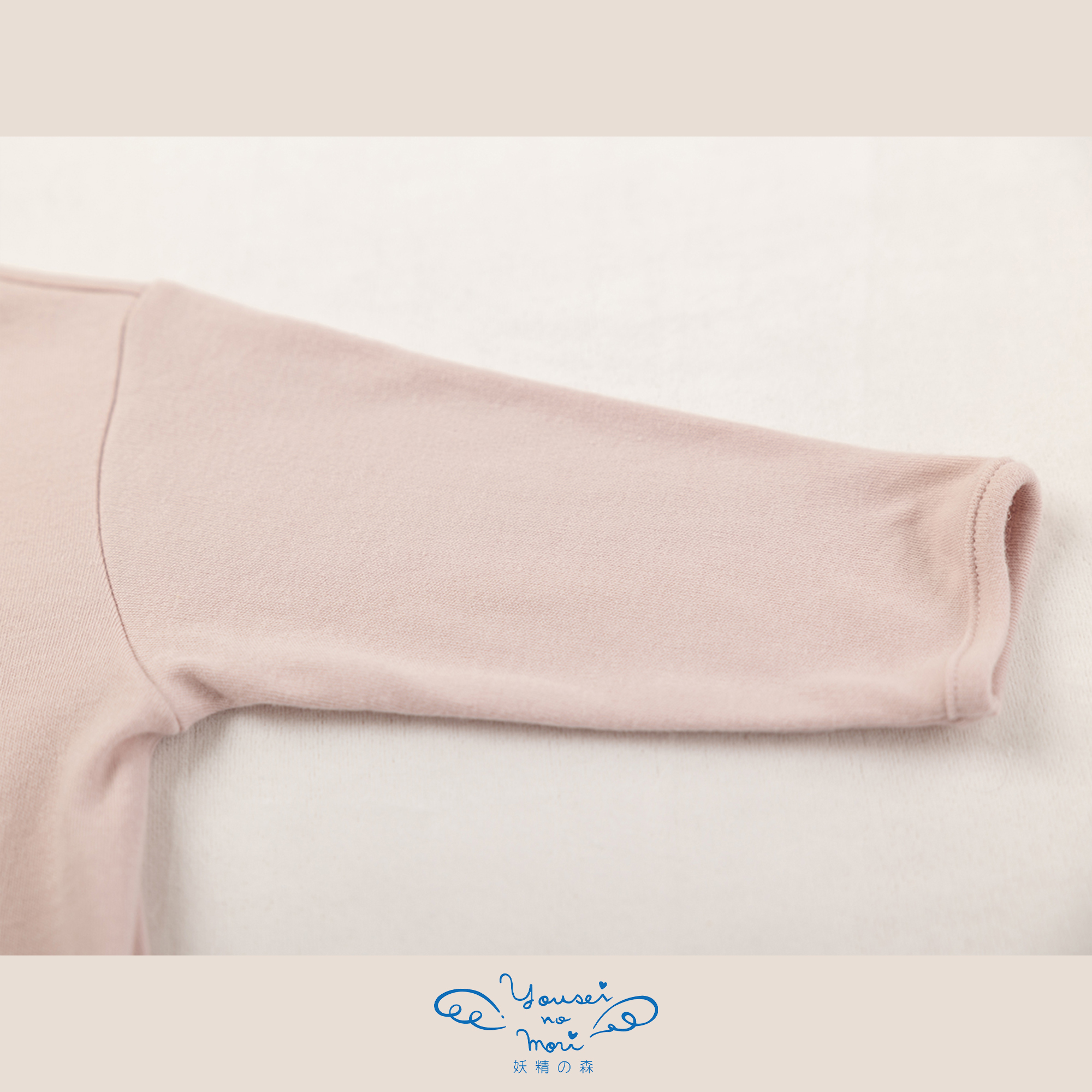 【BOX付ギフト】ギフトセット/2wayドレス＆ぼうし/小さな森