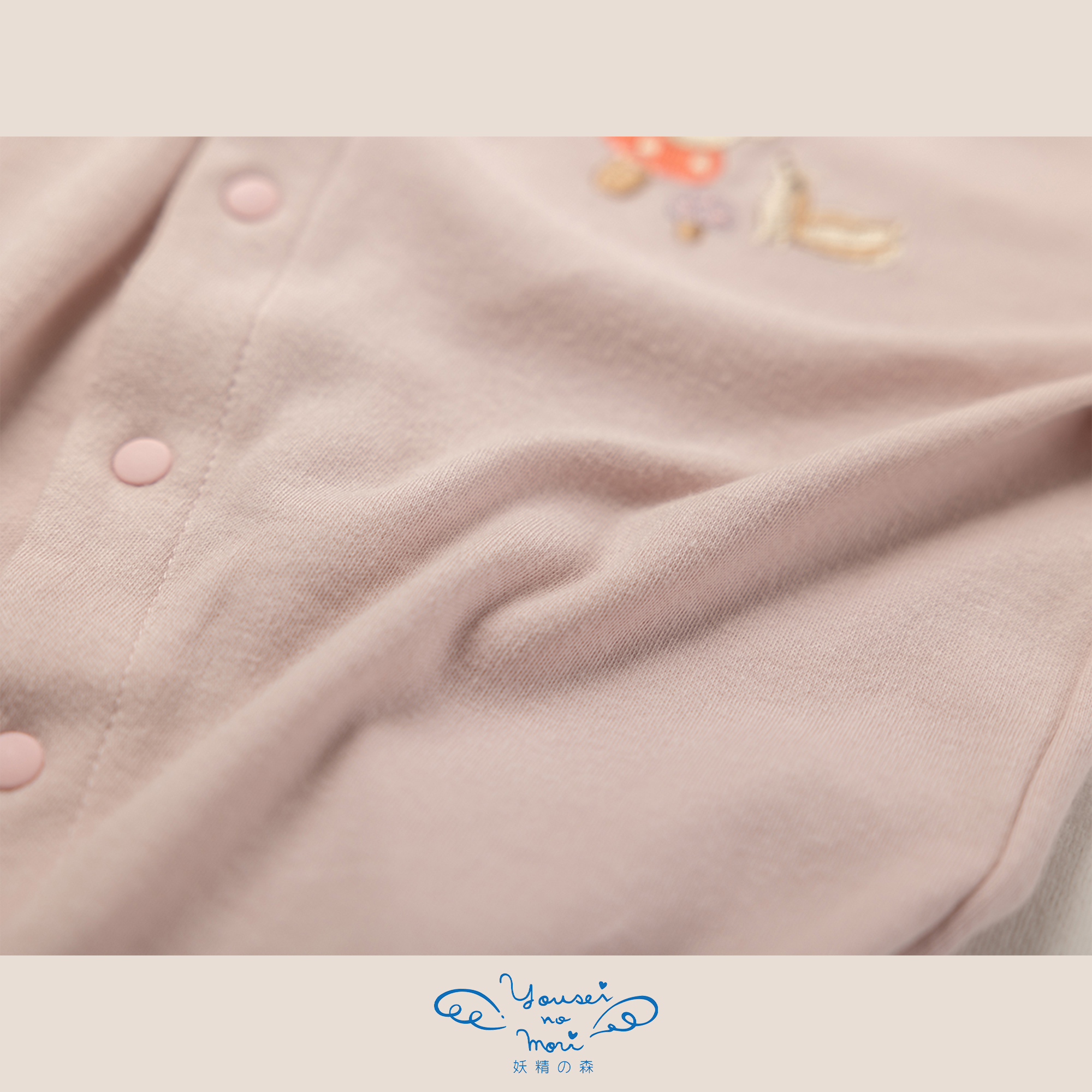 【BOX付ギフト】ギフトセット/2wayドレス＆ぼうし/小さな森