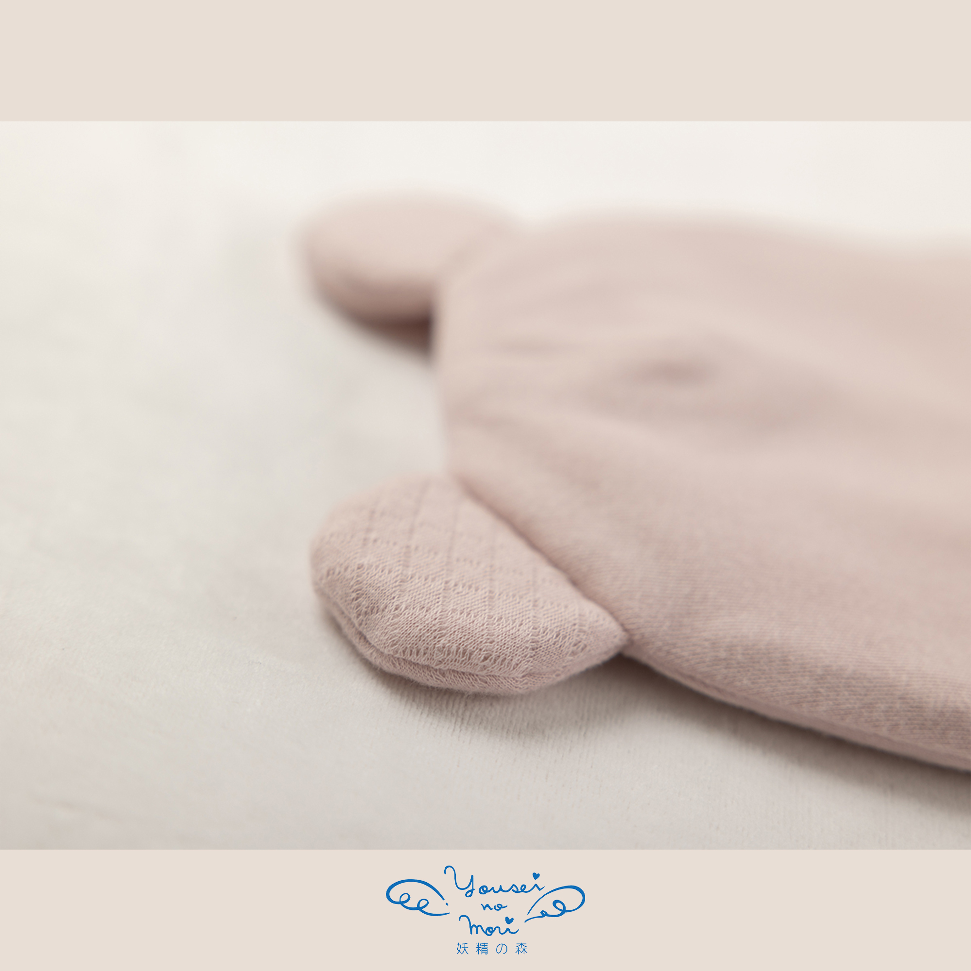 【BOX付ギフト】ギフトセット/2wayドレス＆ぼうし/小さな森