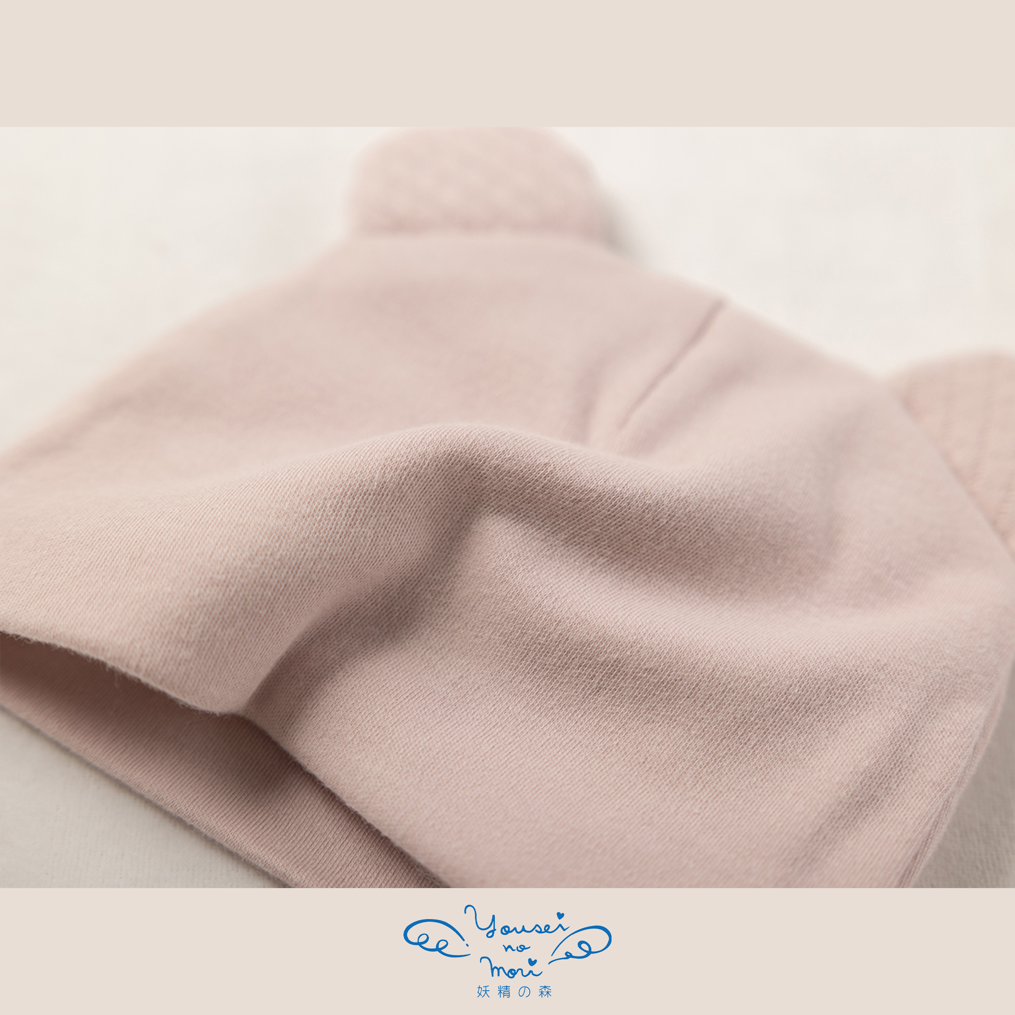 【BOX付ギフト】ギフトセット/2wayドレス＆ぼうし/小さな森