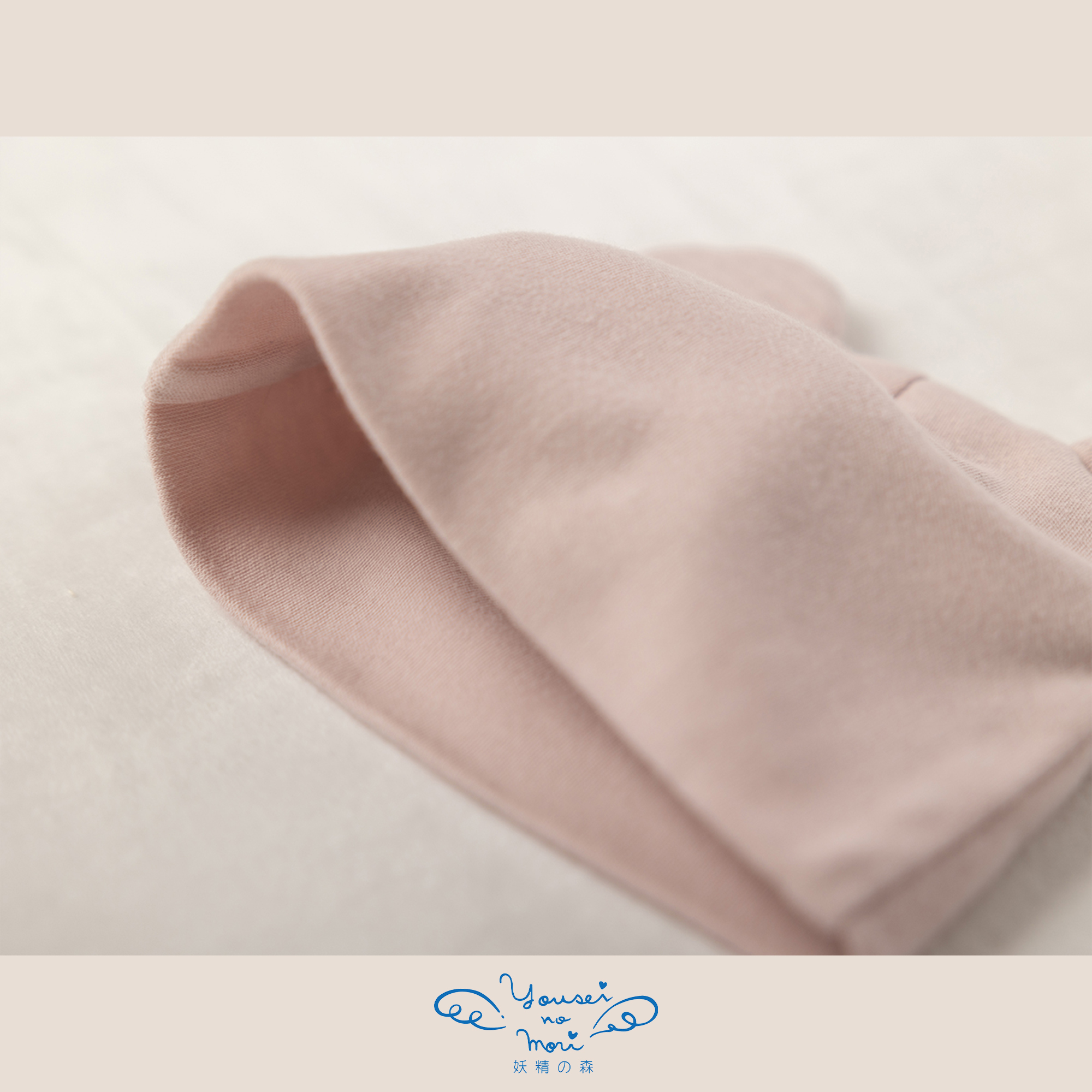 【BOX付ギフト】ギフトセット/2wayドレス＆ぼうし/小さな森