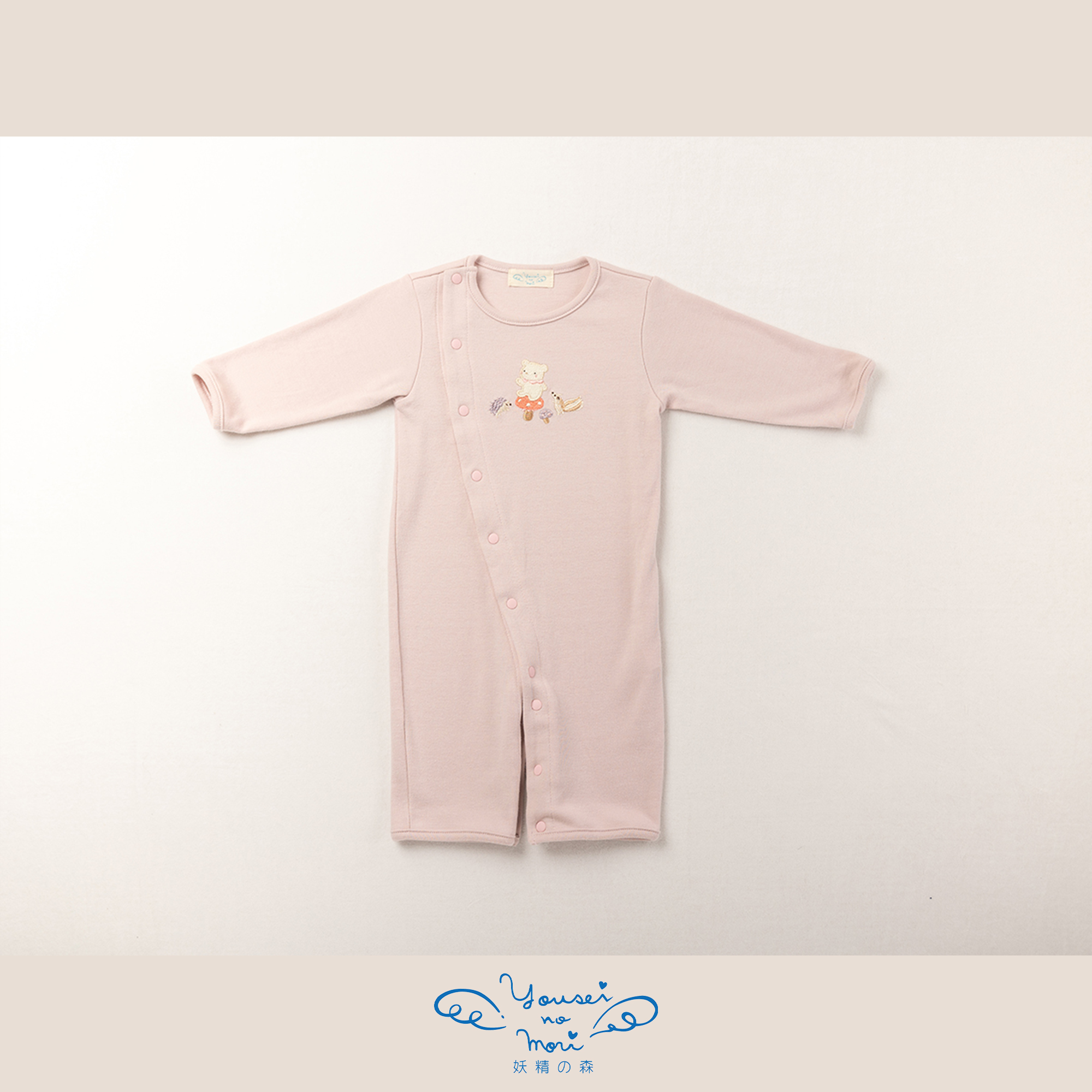 【BOX付ギフト】ギフトセット/2wayドレス＆ぼうし/小さな森