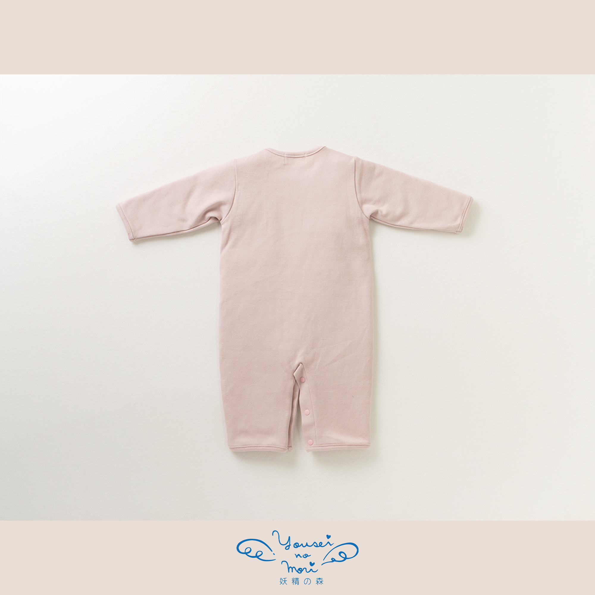 【BOX付ギフト】ギフトセット/2wayドレス＆ぼうし/小さな森