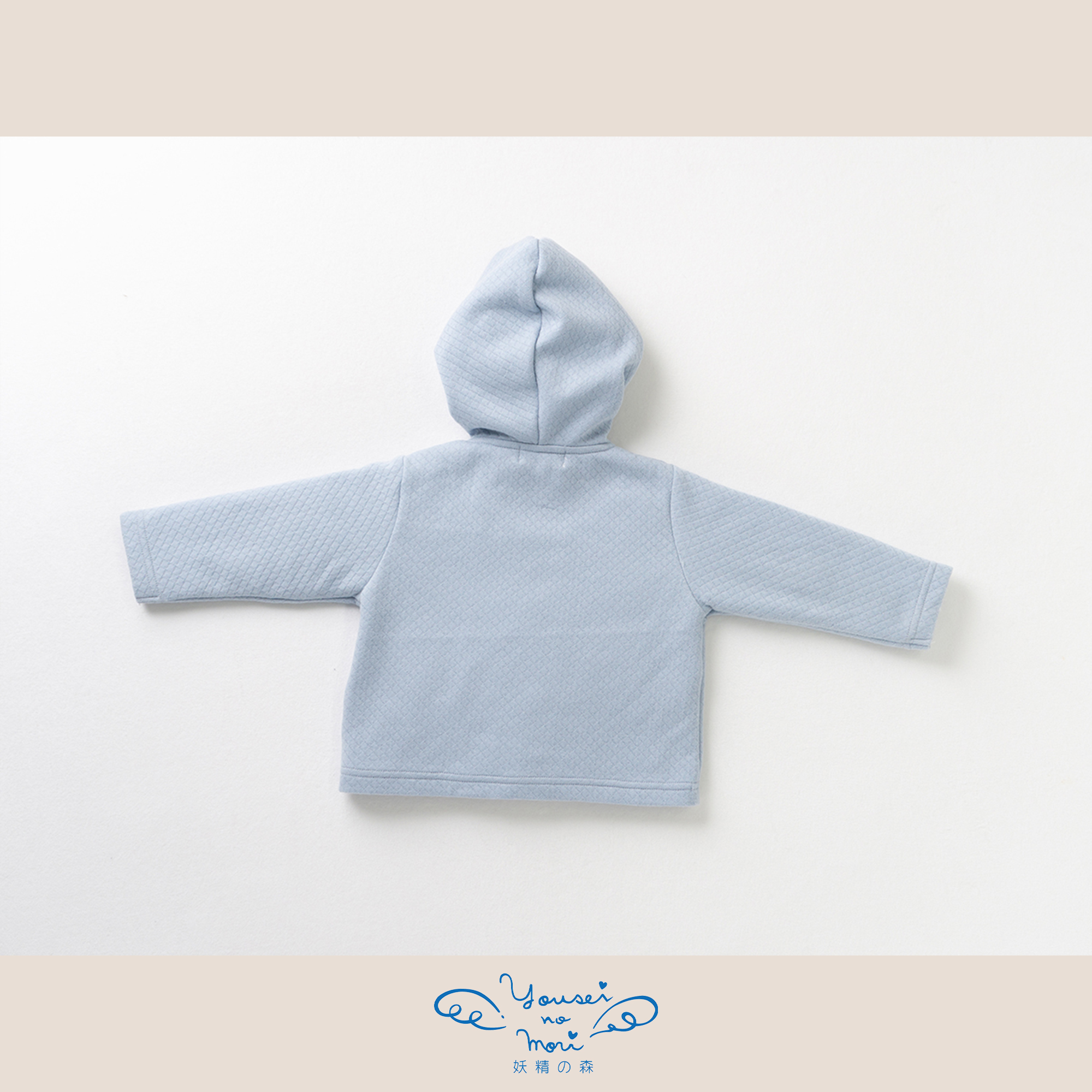 【BOX付ギフト】ギフトセット/パーカー＆ラトル/小さな森