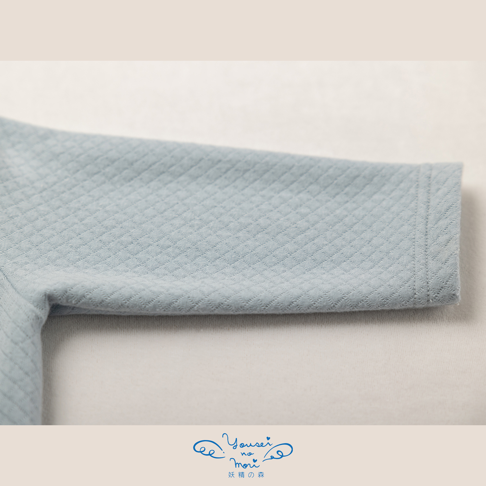 【BOX付ギフト】ギフトセット/パーカー＆ラトル/小さな森