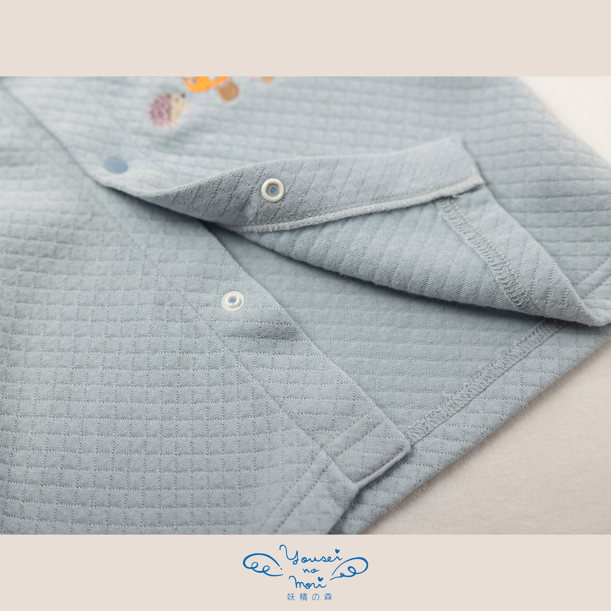 【BOX付ギフト】ギフトセット/パーカー＆ラトル/小さな森