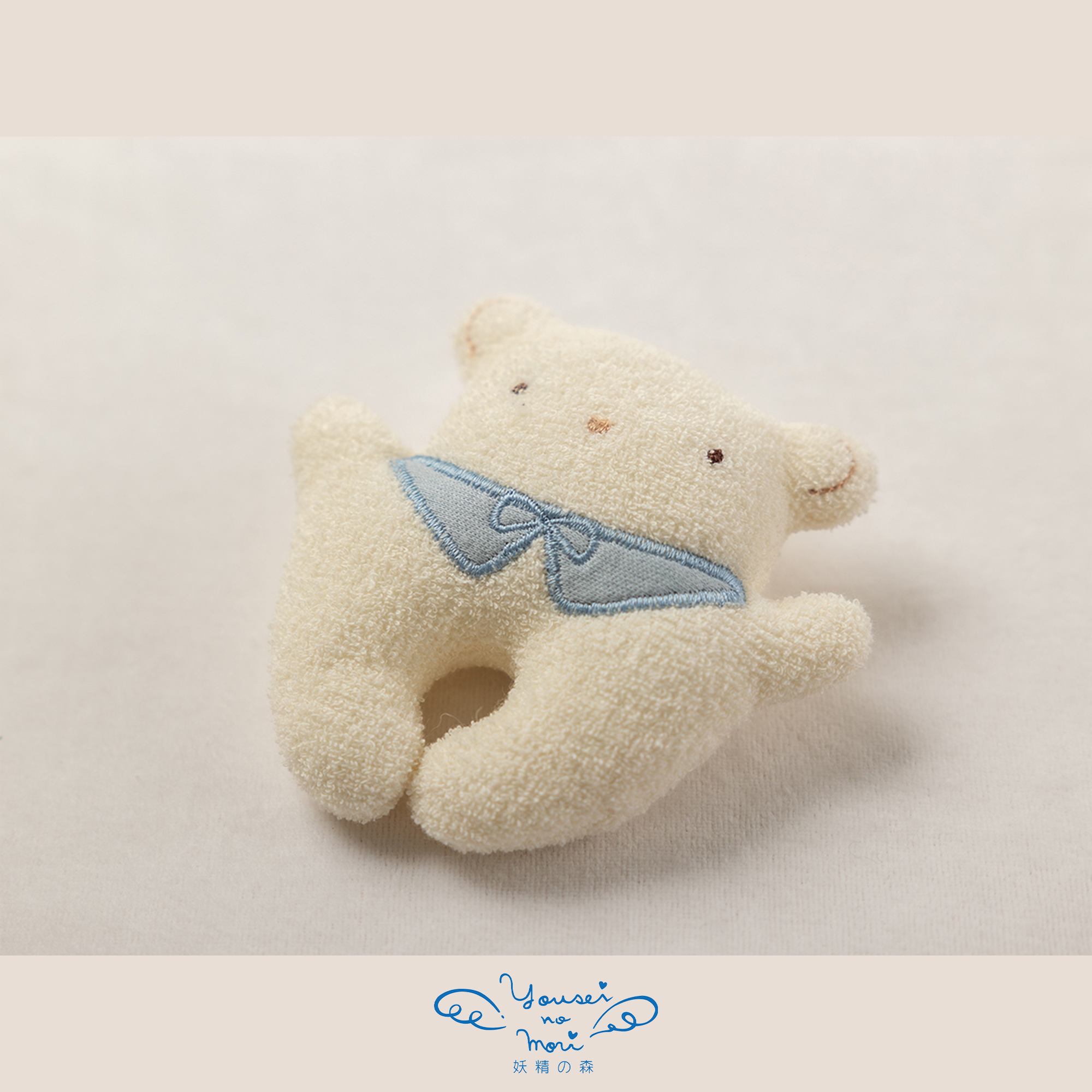 【BOX付ギフト】ギフトセット/パーカー＆ラトル/小さな森