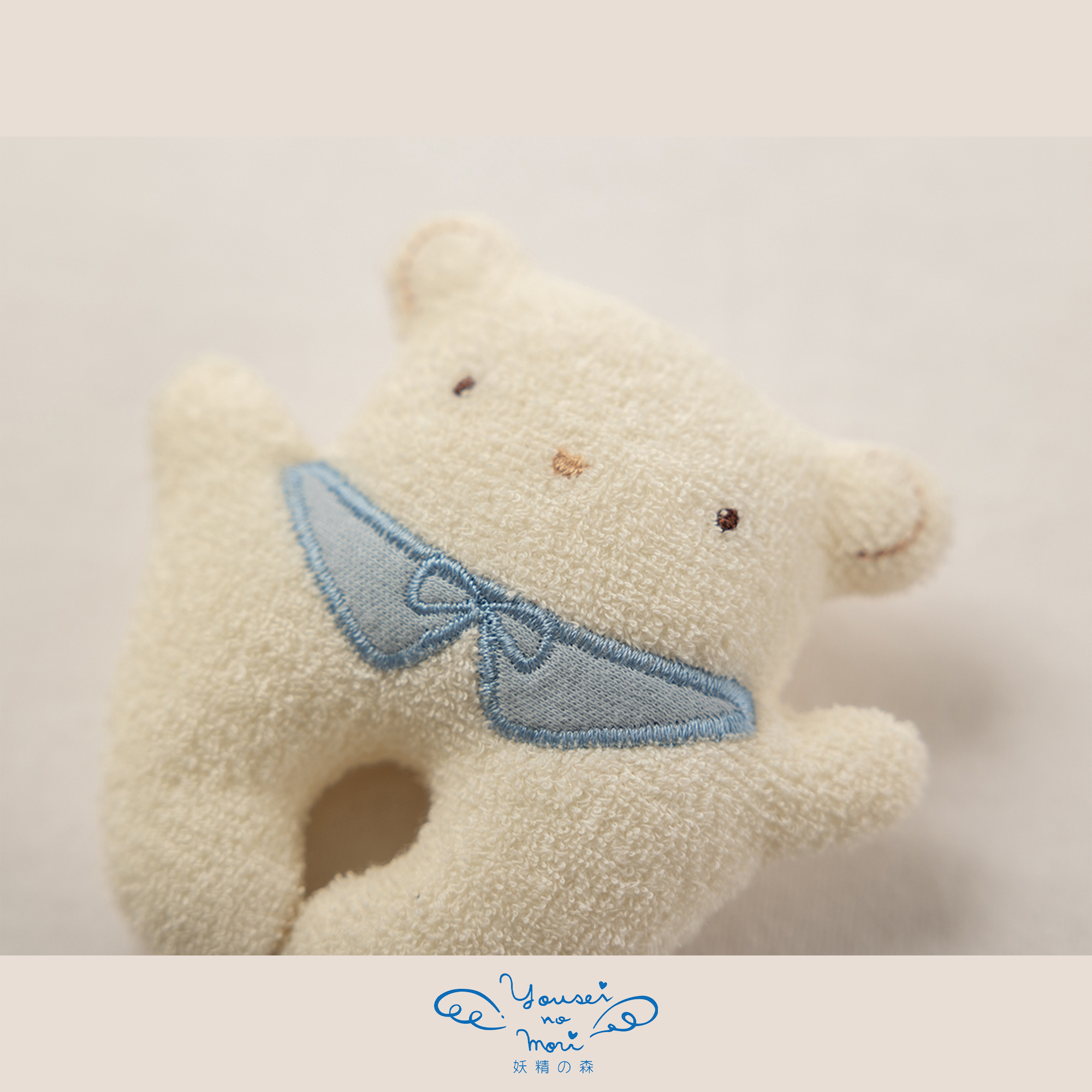 【BOX付ギフト】ギフトセット/パーカー＆ラトル/小さな森