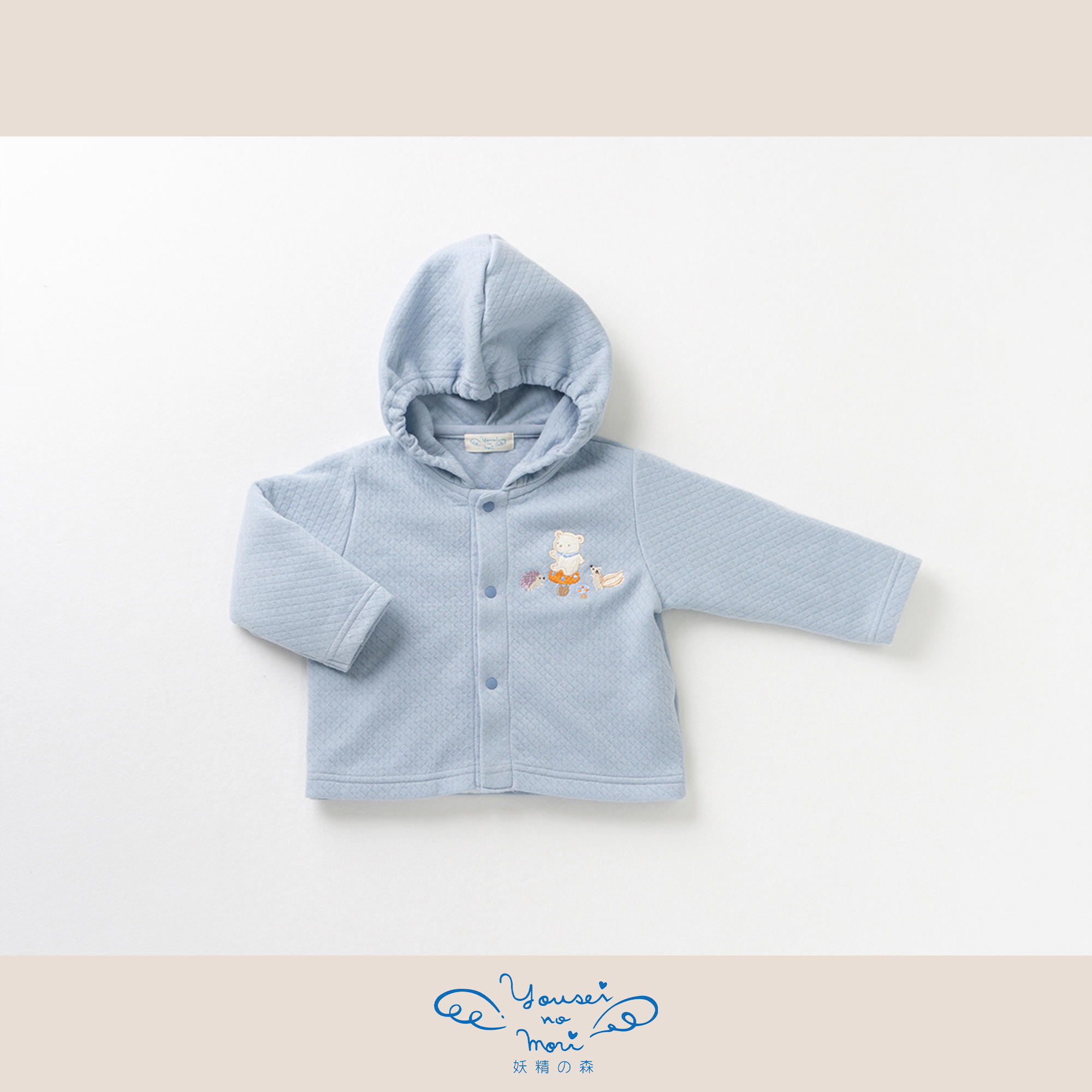 【BOX付ギフト】ギフトセット/パーカー＆ラトル/小さな森