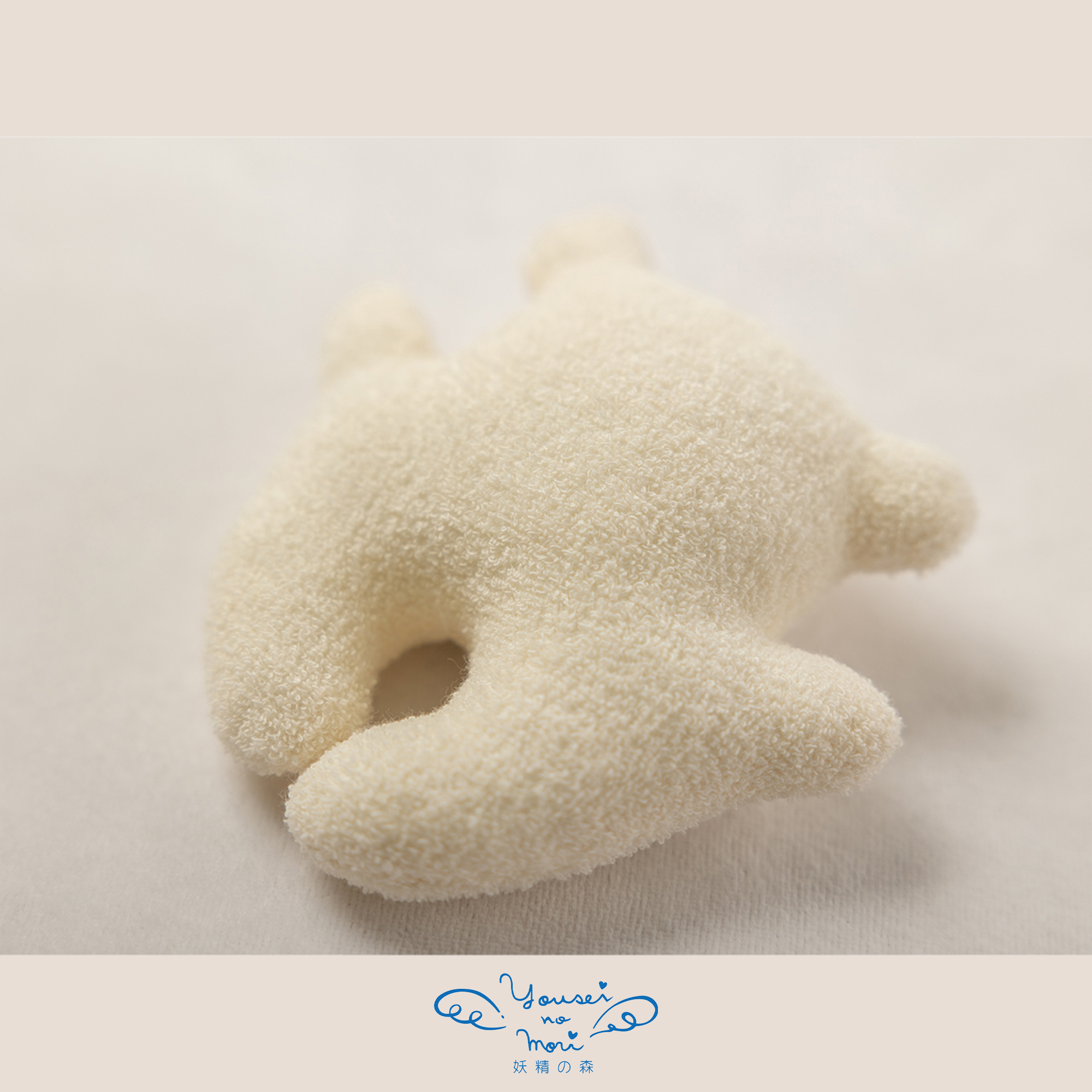 【BOX付ギフト】ギフトセット/パーカー＆ラトル/小さな森