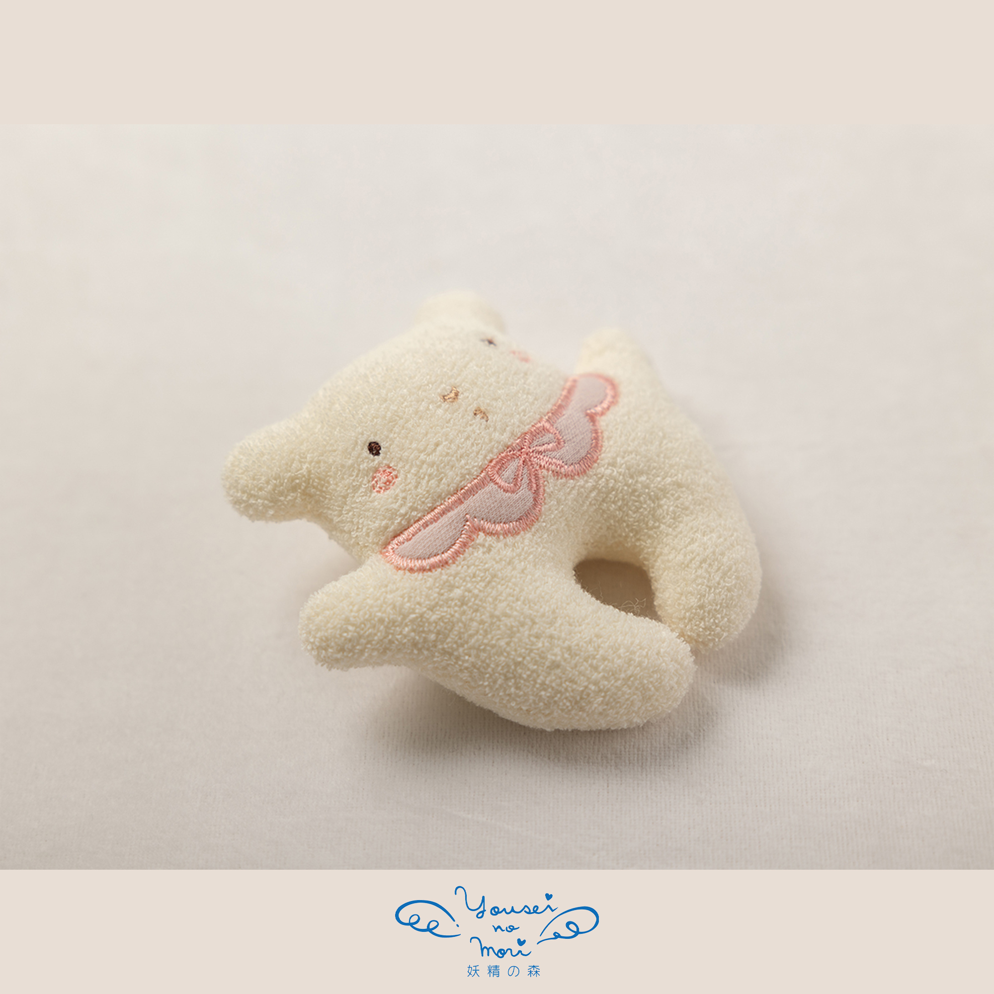 【BOX付ギフト】ギフトセット/パーカー＆ラトル/小さな森