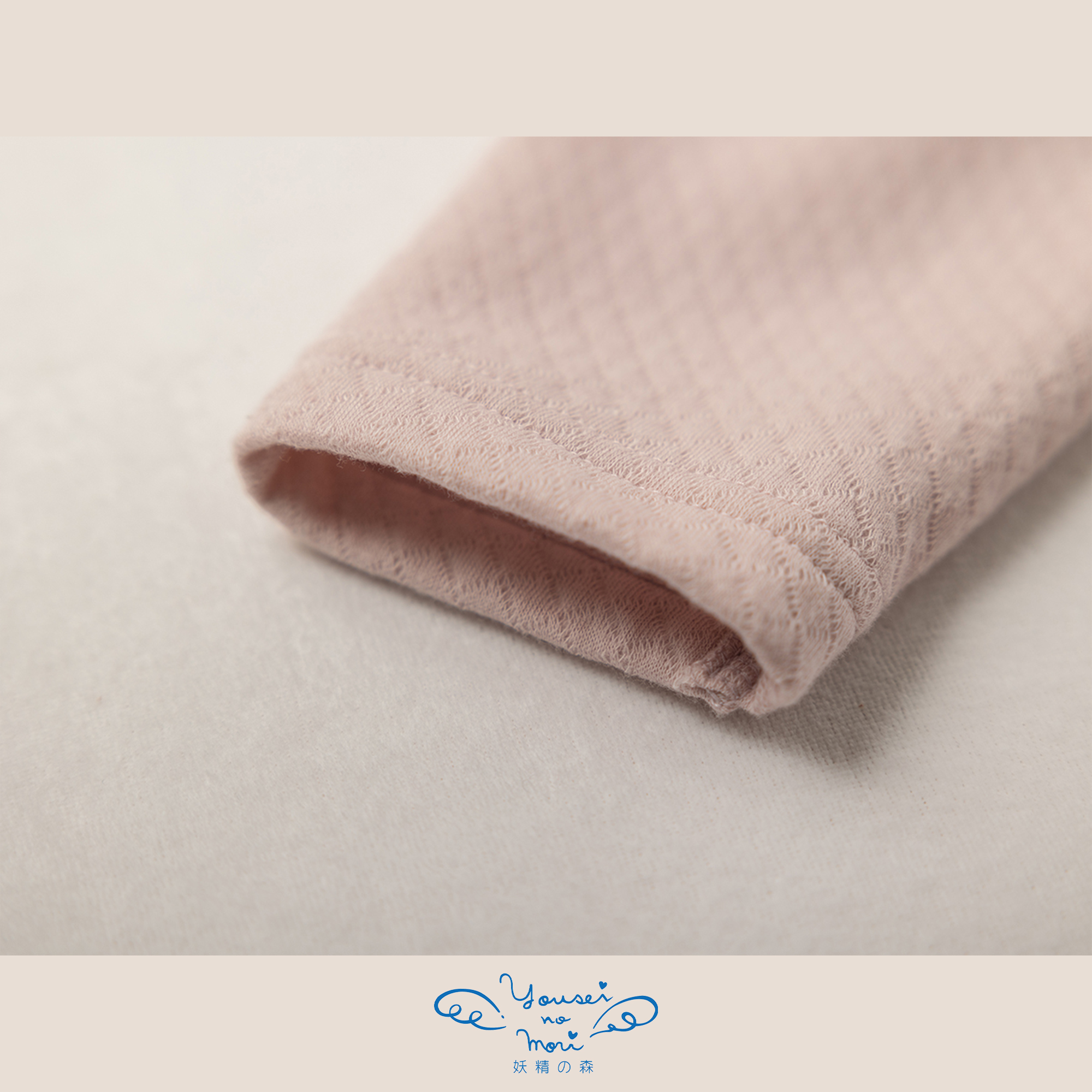 【BOX付ギフト】ギフトセット/パーカー＆ラトル/小さな森