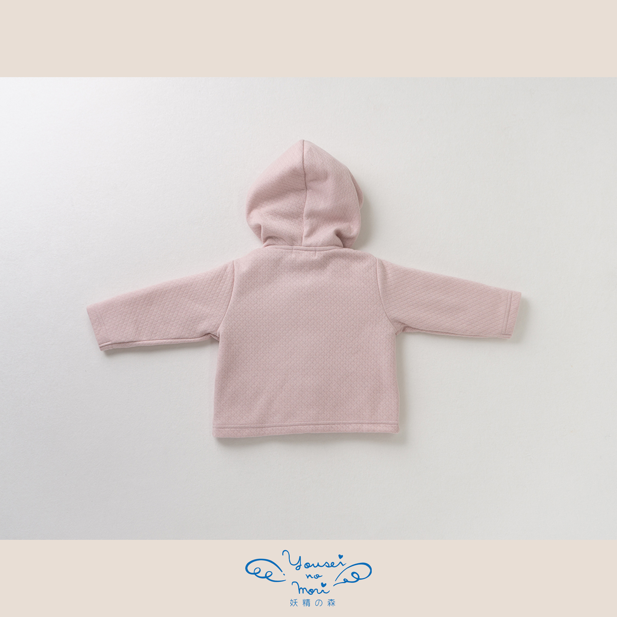 【BOX付ギフト】ギフトセット/パーカー＆ラトル/小さな森