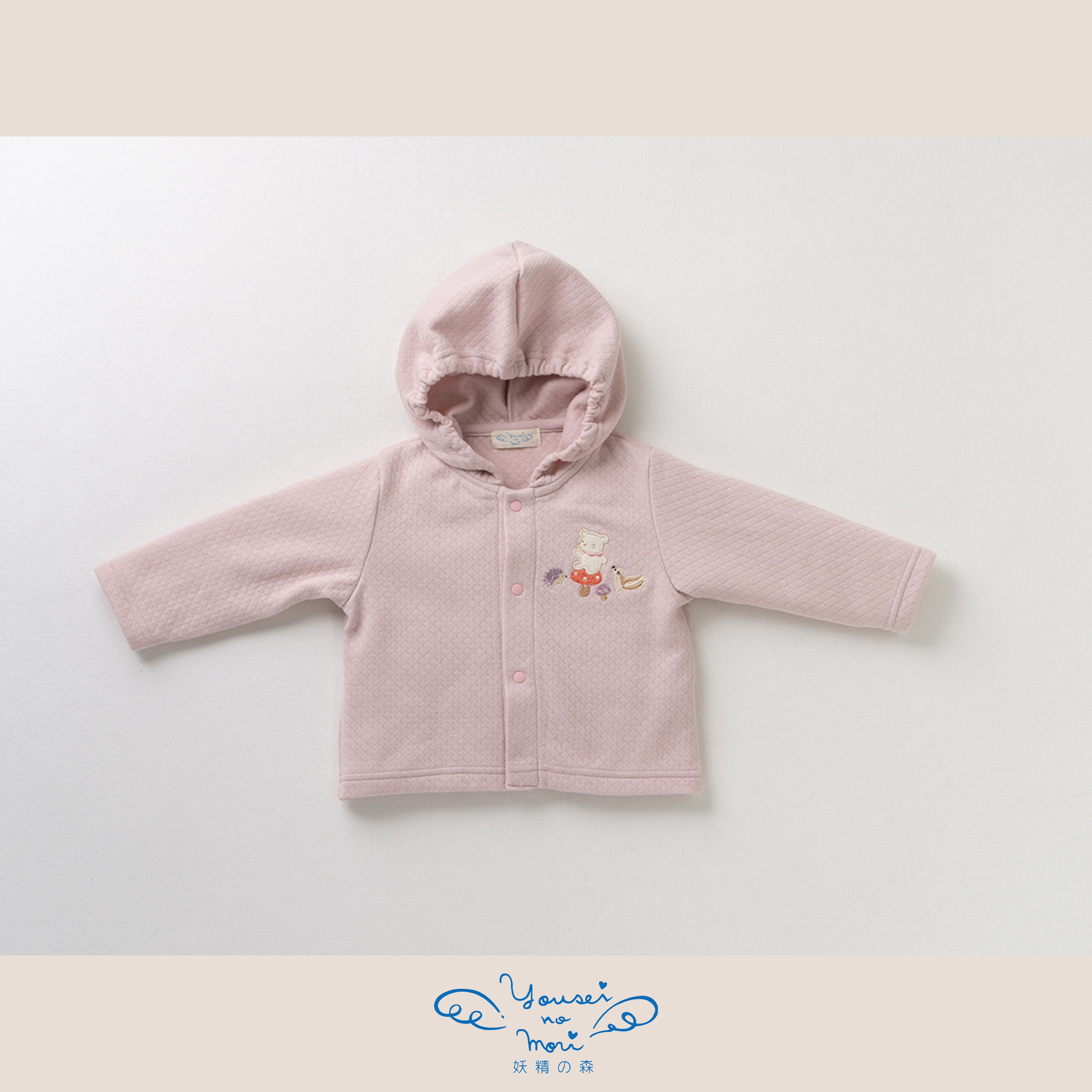 【BOX付ギフト】ギフトセット/パーカー＆ラトル/小さな森