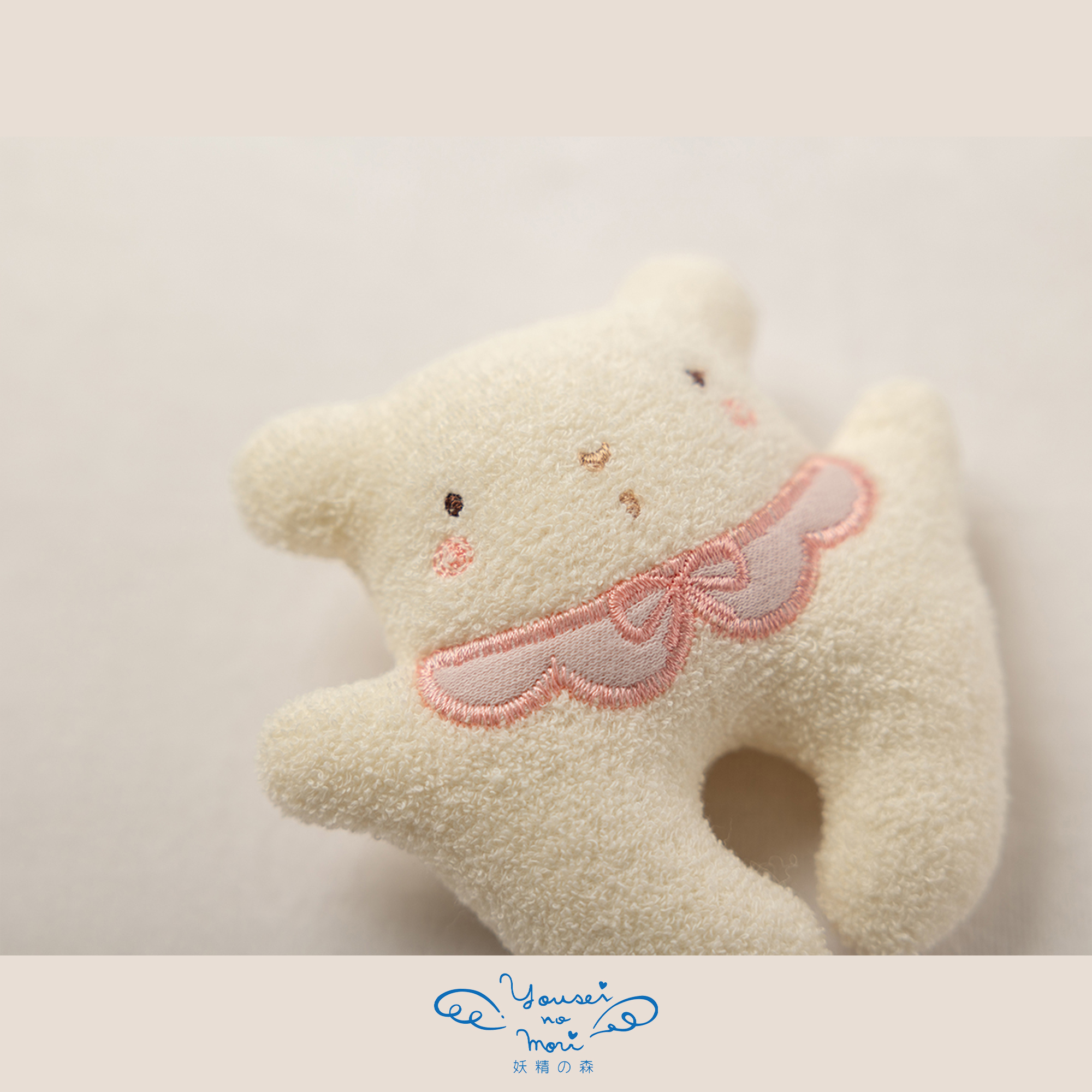 【BOX付ギフト】ギフトセット/パーカー＆ラトル/小さな森