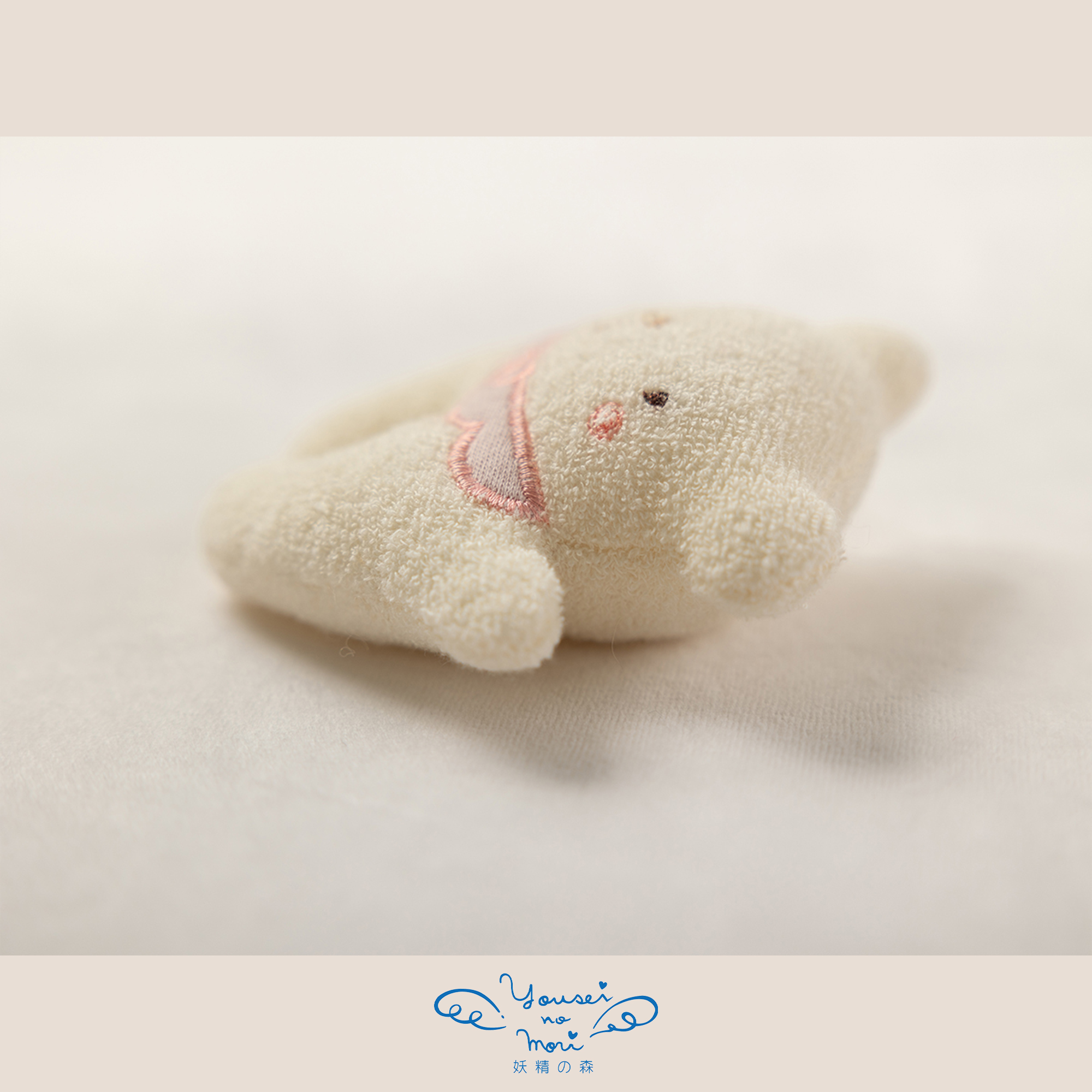 【BOX付ギフト】ギフトセット/パーカー＆ラトル/小さな森