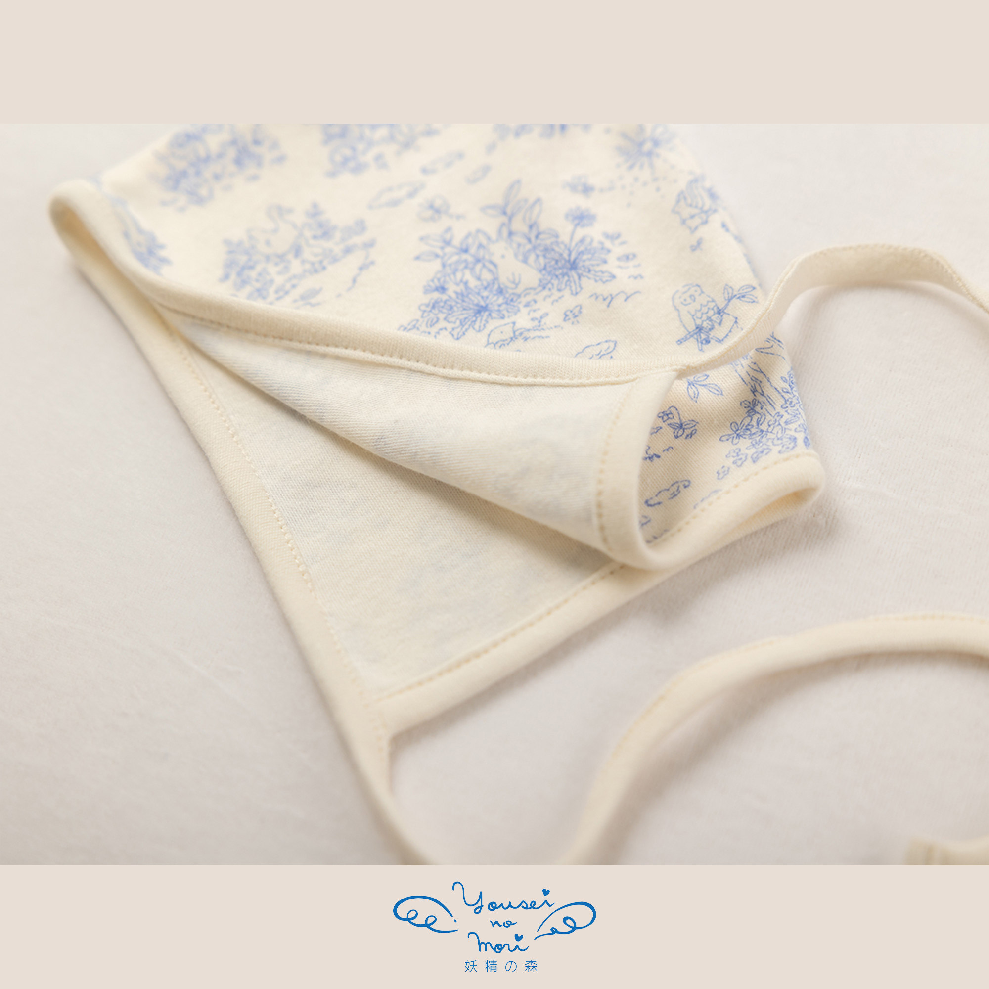 【BOX付ギフト】ギフトセット/2wayドレス＆ぼうし/フレンチガーデン