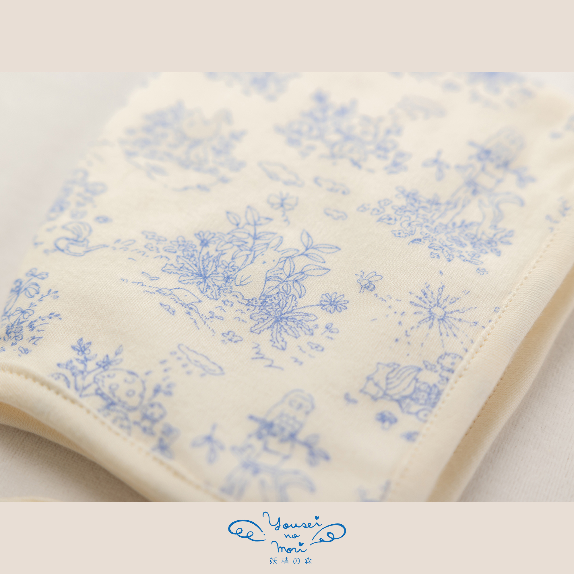 【BOX付ギフト】ギフトセット/2wayドレス＆ぼうし/フレンチガーデン