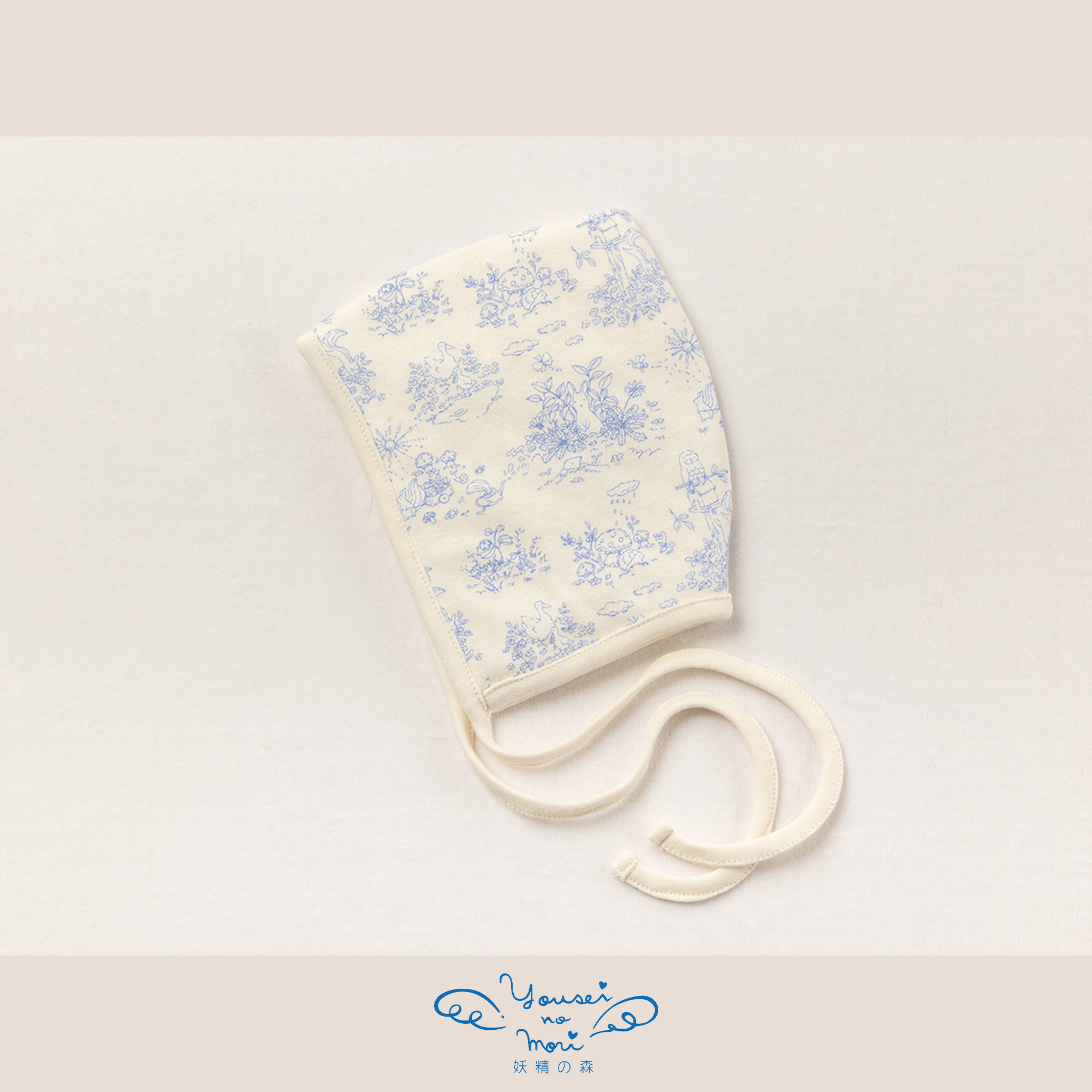 【BOX付ギフト】ギフトセット/2wayドレス＆ぼうし/フレンチガーデン