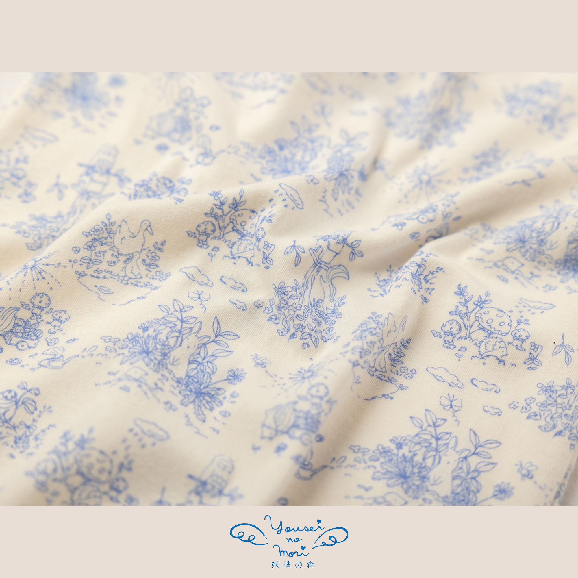 【BOX付ギフト】ギフトセット/2wayドレス＆ぼうし/フレンチガーデン