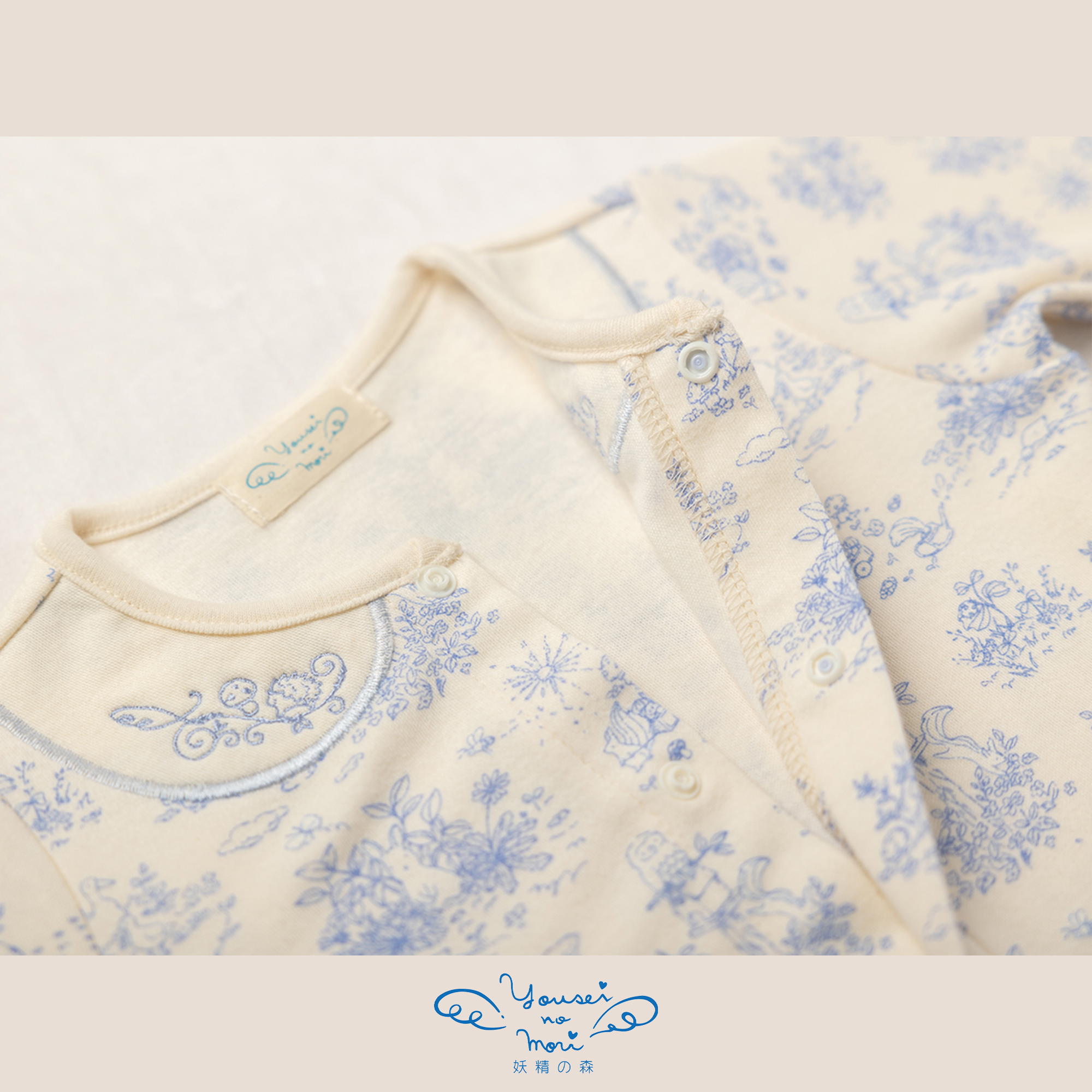 【BOX付ギフト】ギフトセット/2wayドレス＆ぼうし/フレンチガーデン